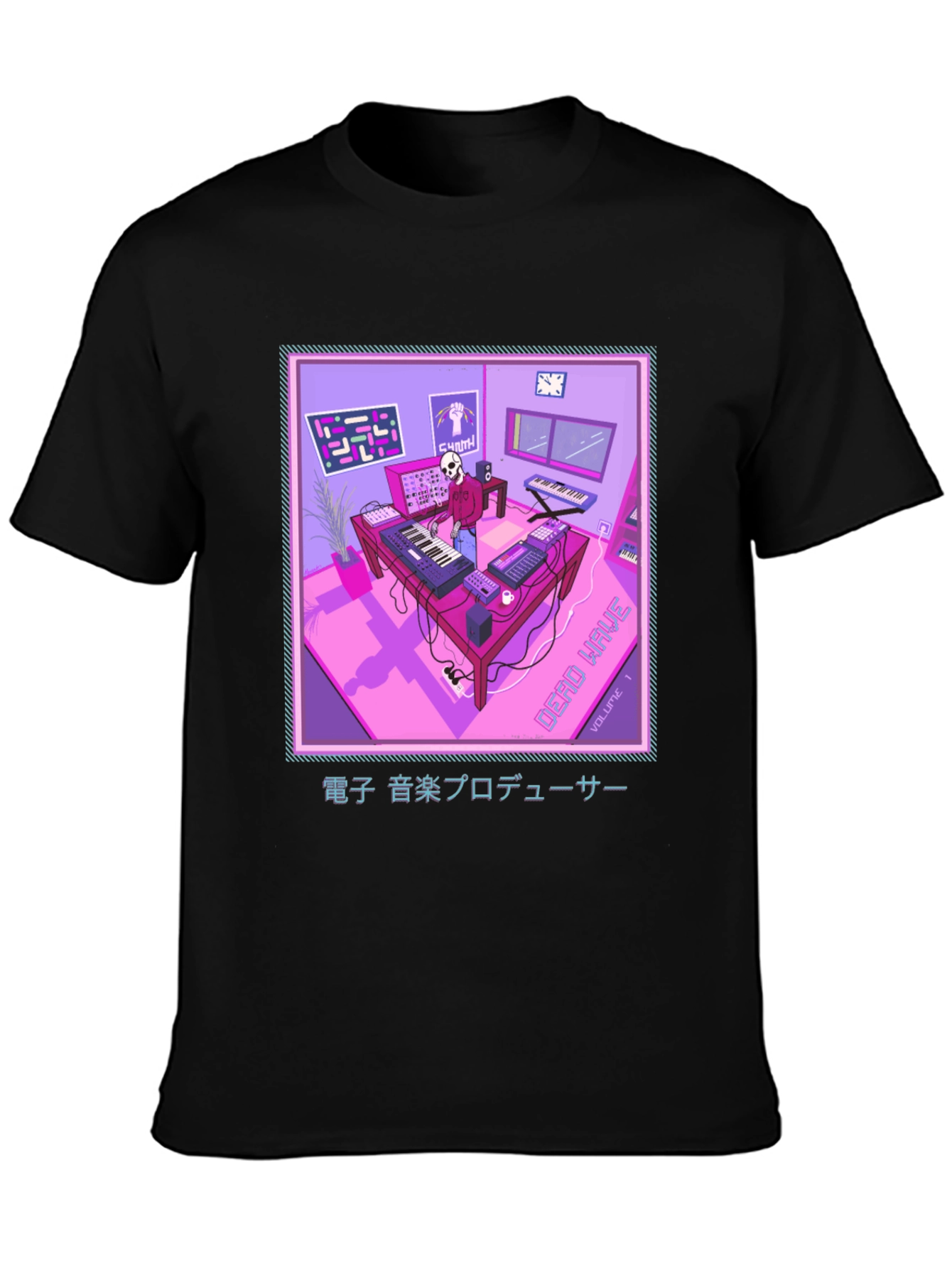 Synthwave Music Producer T-Shirt
