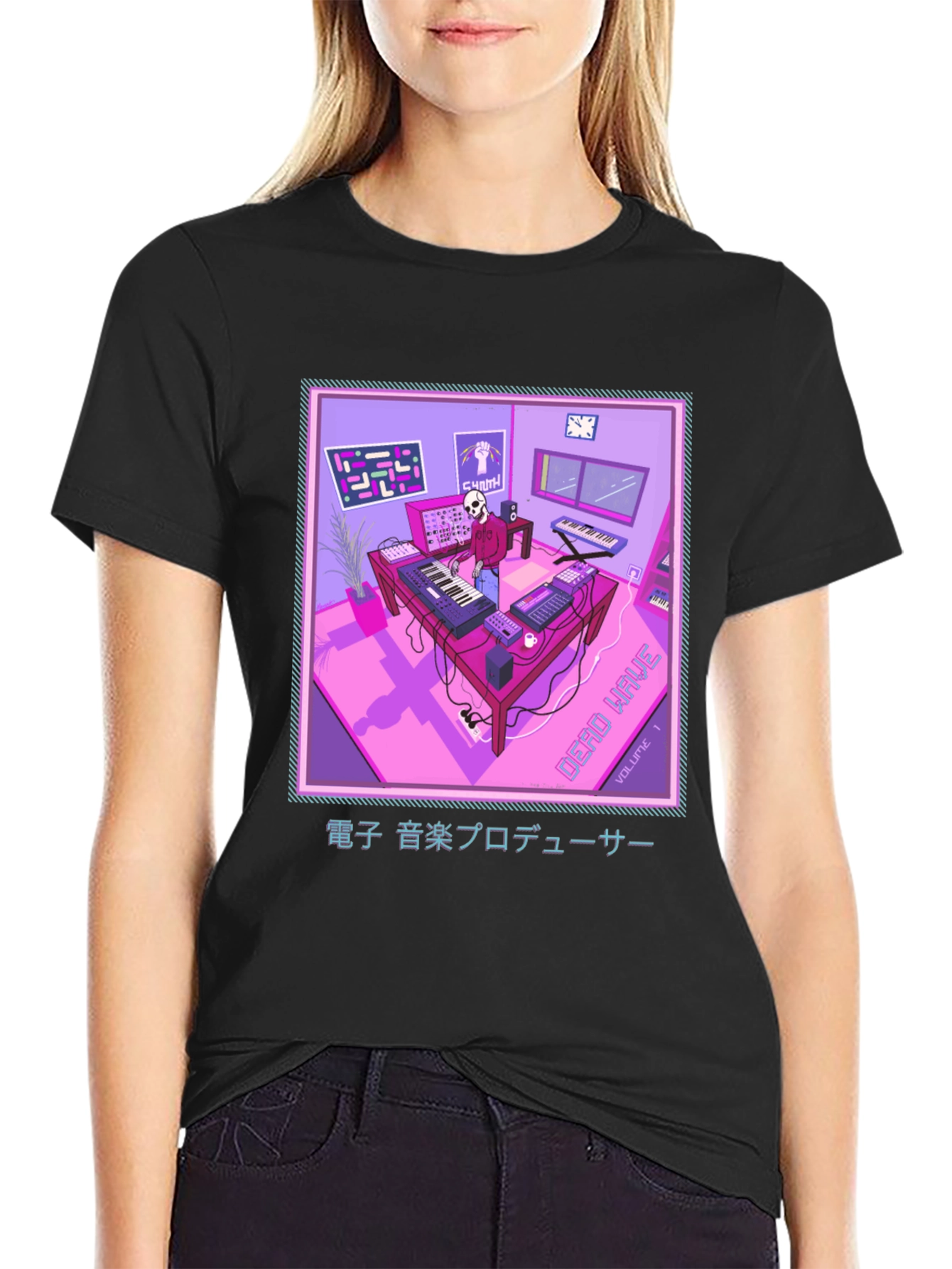 Synthwave Music Producer T-Shirt