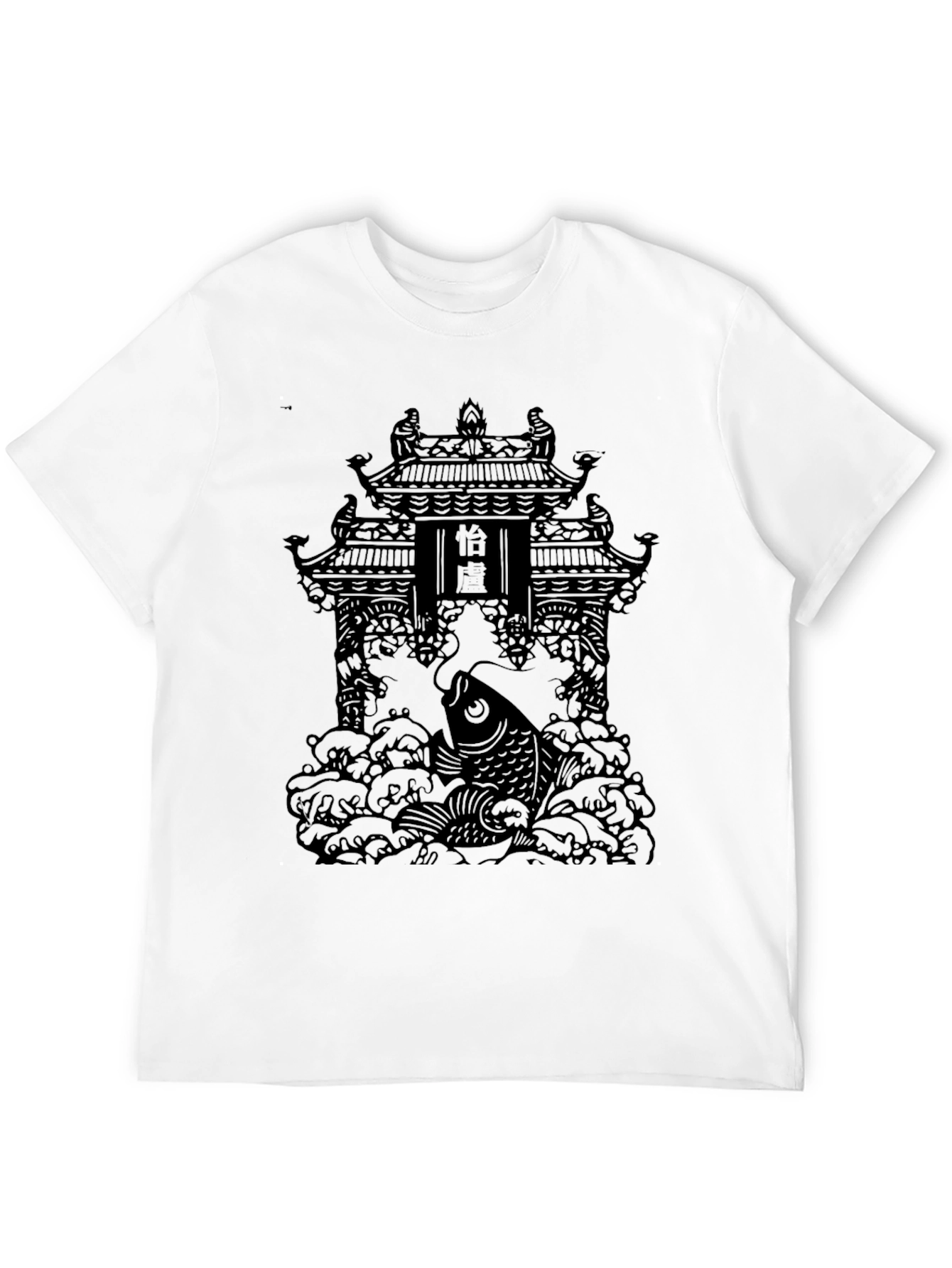 Oriental Koi Fish Graphic Tee