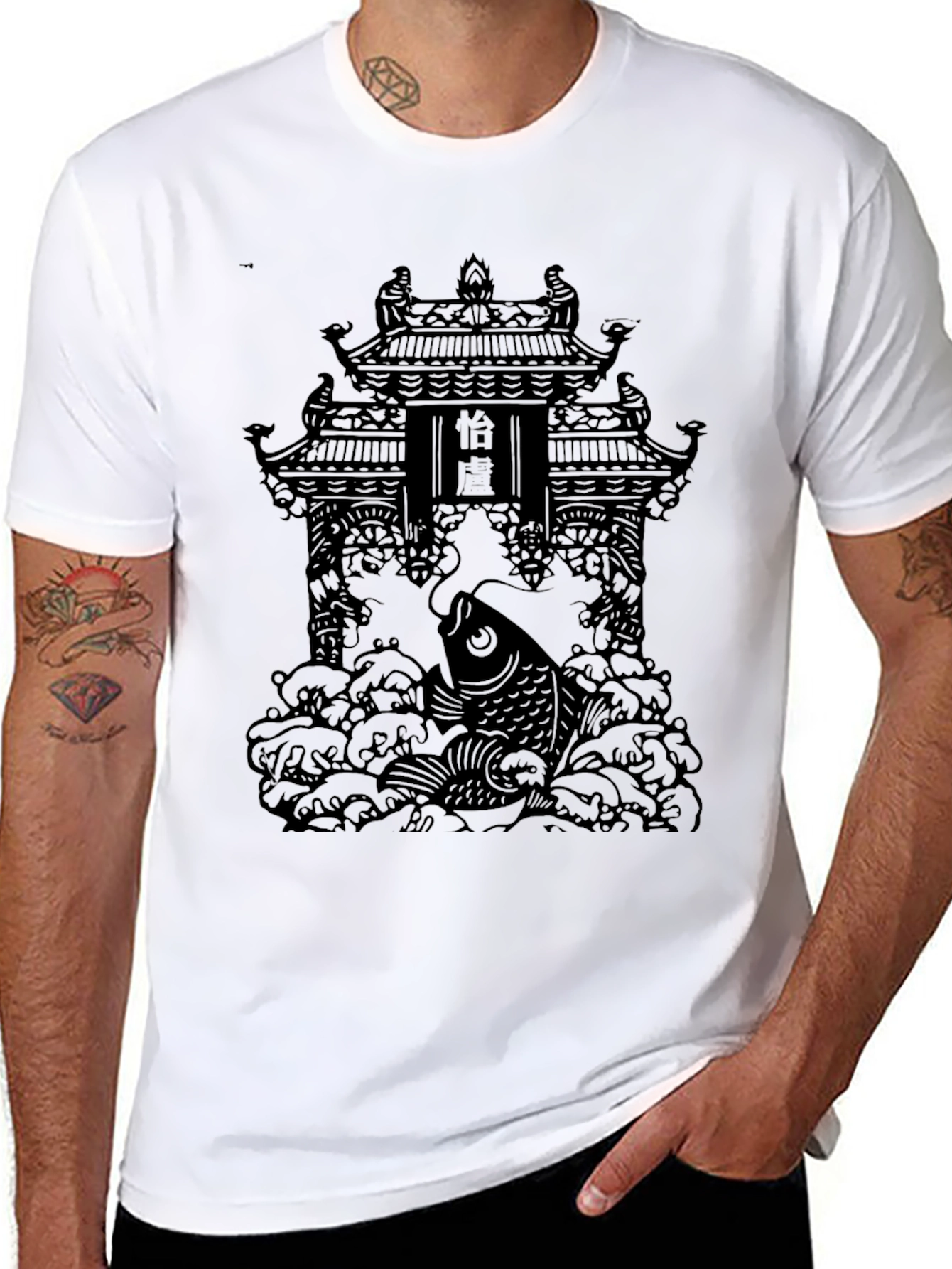 Oriental Koi Fish Graphic Tee