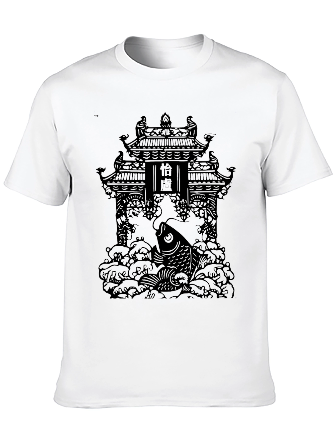 Oriental Koi Fish Graphic Tee