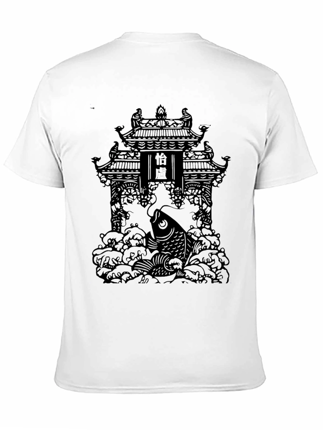 Oriental Koi Fish Graphic Tee