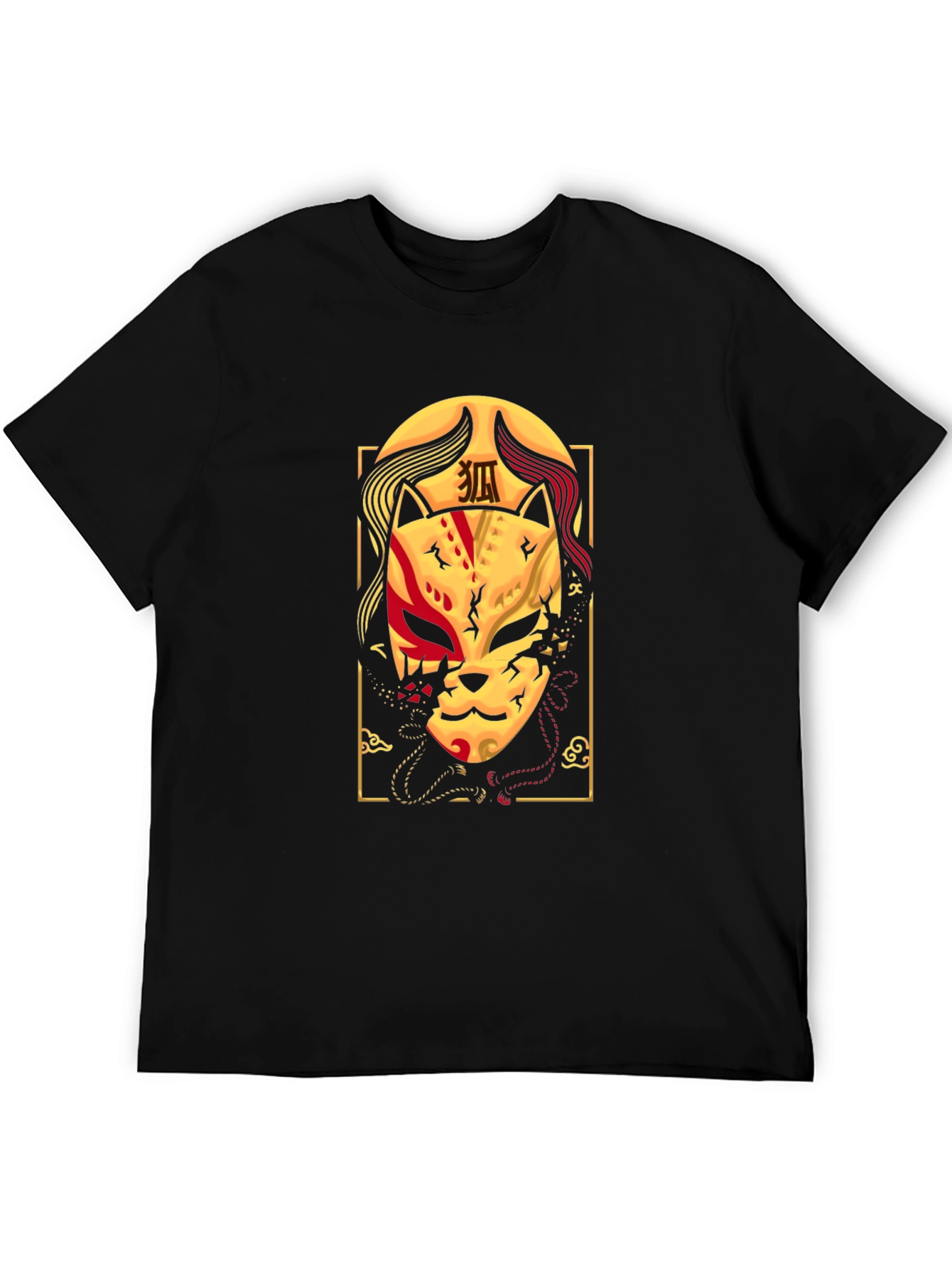 Japanese Kitsune Mask T-Shirt - Unique Graphic Tee