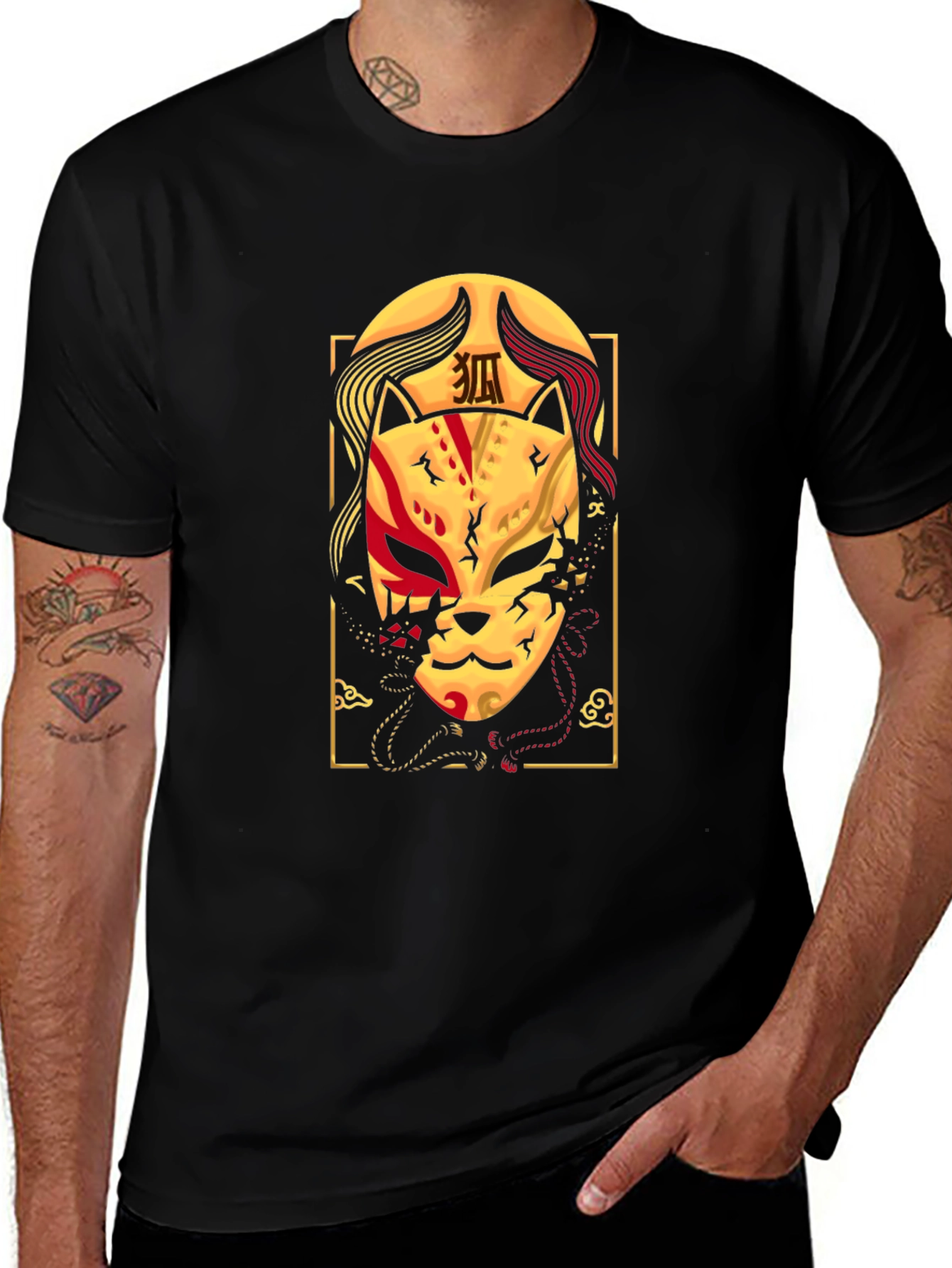 Japanese Kitsune Mask T-Shirt - Unique Graphic Tee