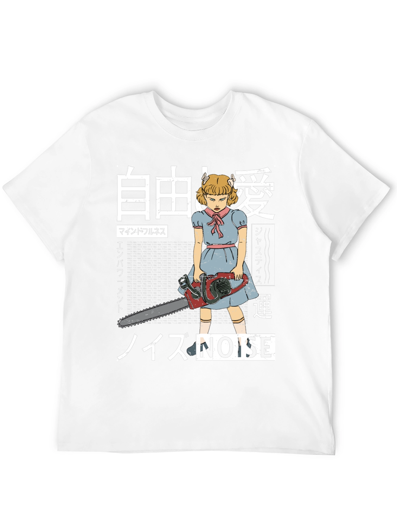 Creepy Girl Chainsaw Graphic Tee