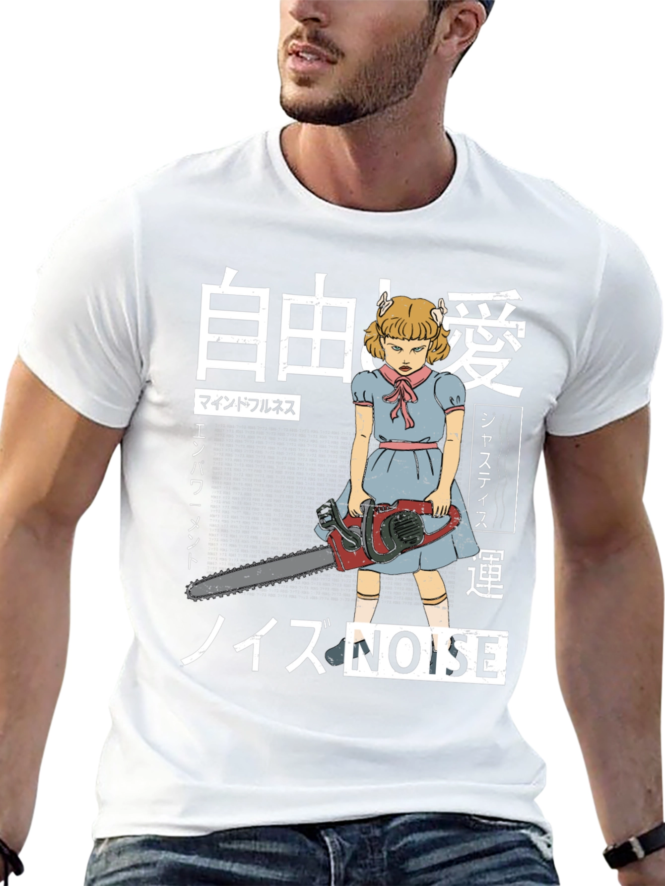 Creepy Girl Chainsaw Graphic Tee