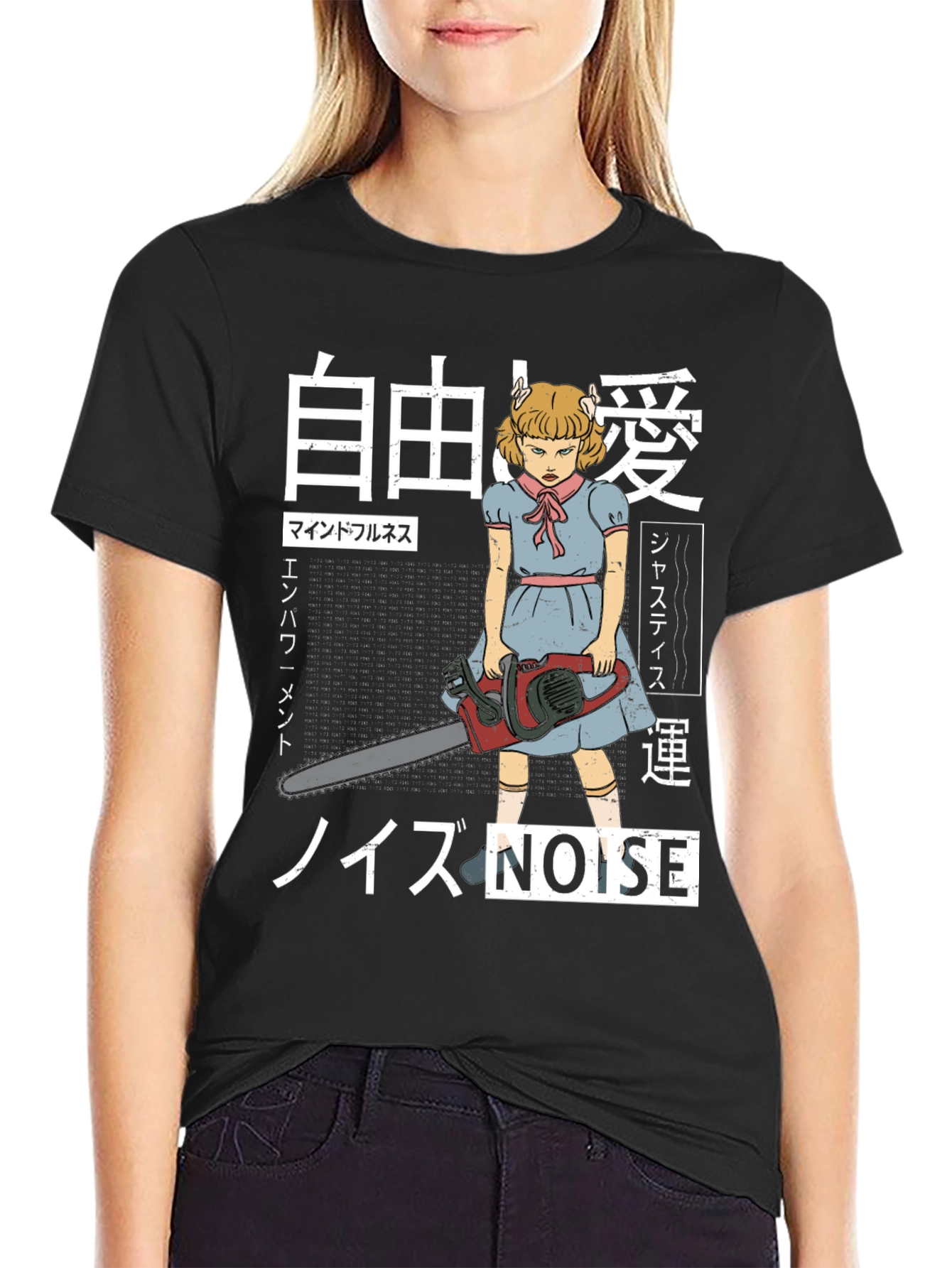 Creepy Girl Chainsaw Graphic Tee