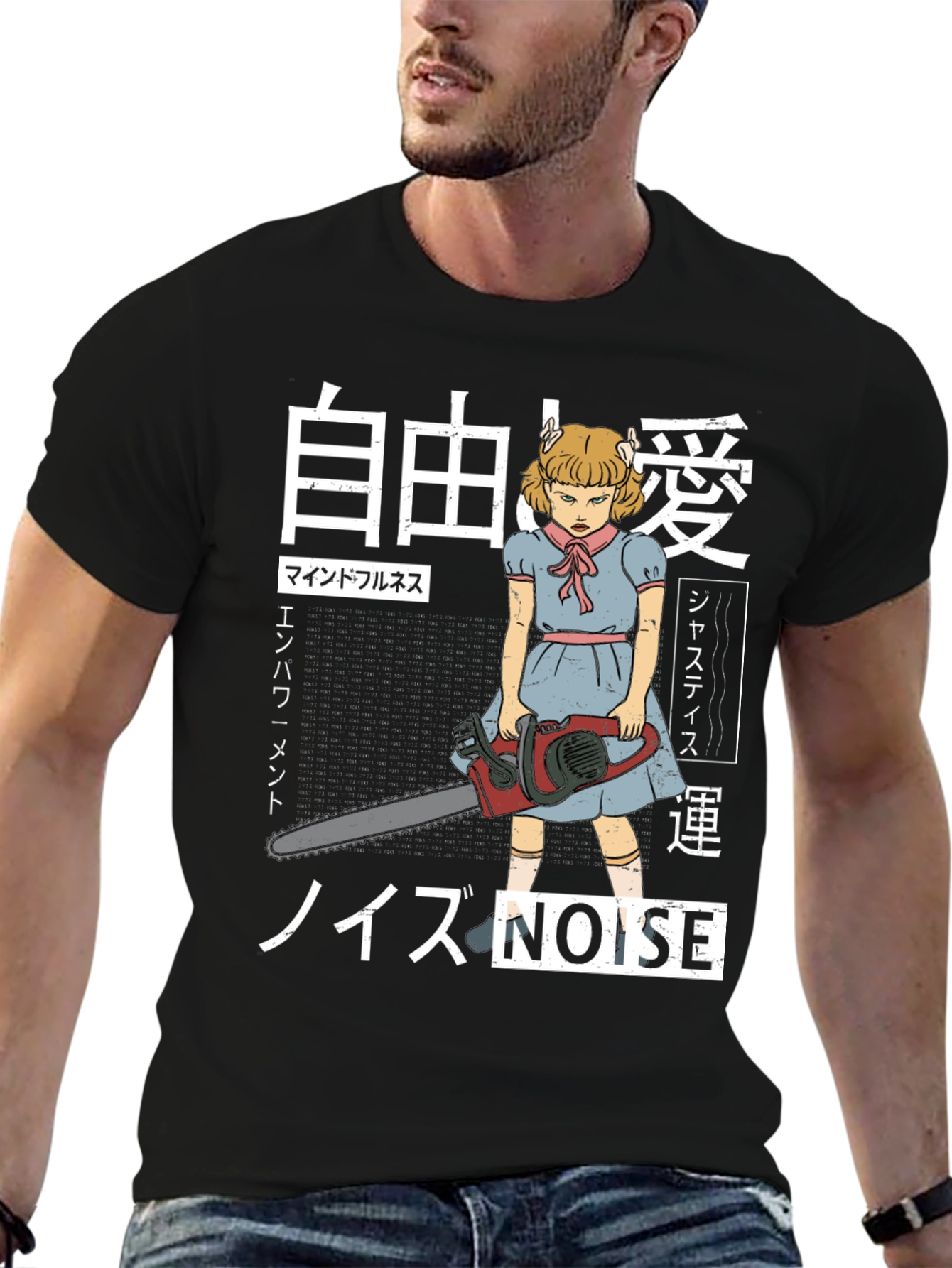 Creepy Girl Chainsaw Graphic Tee