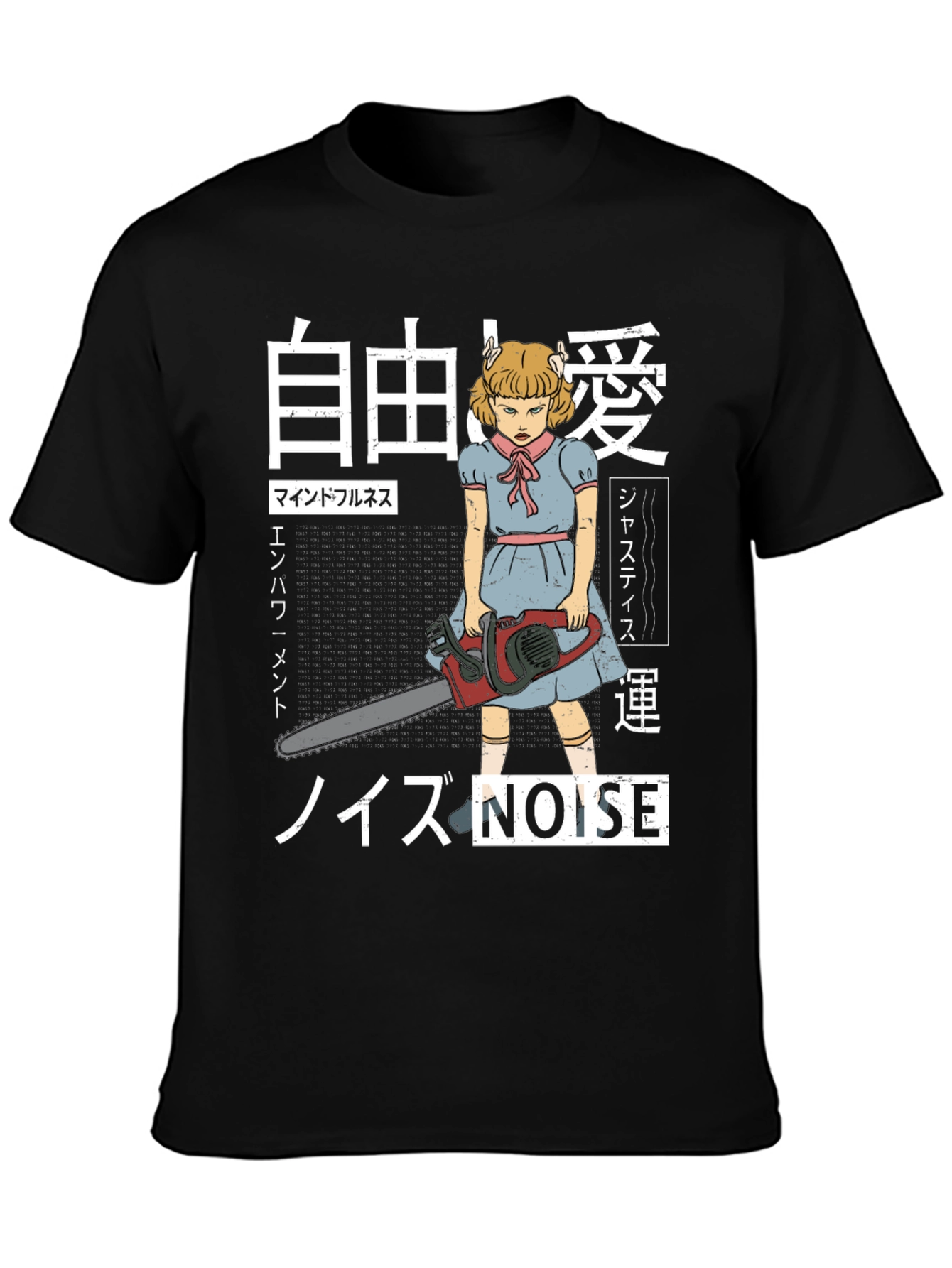 Creepy Girl Chainsaw Graphic Tee