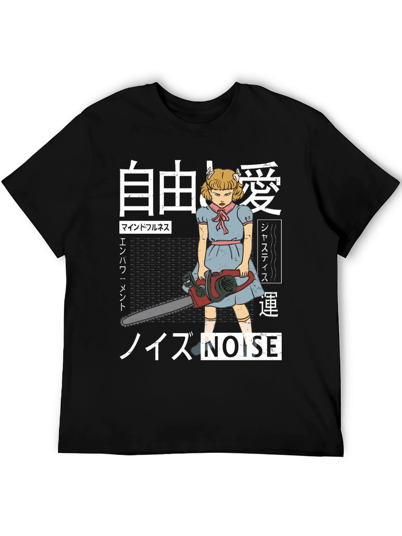 Creepy Girl Chainsaw Graphic Tee