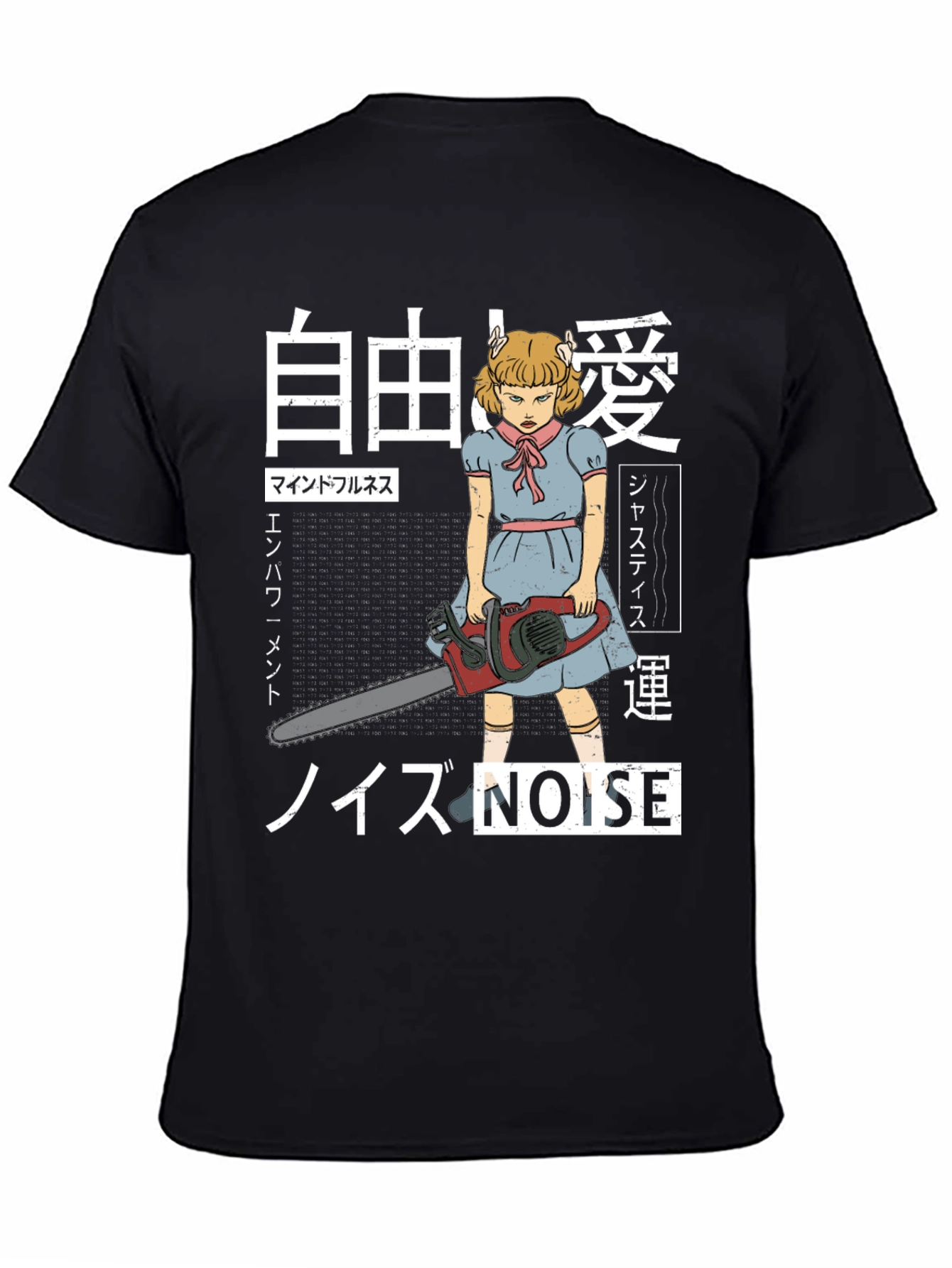 Creepy Girl Chainsaw Graphic Tee