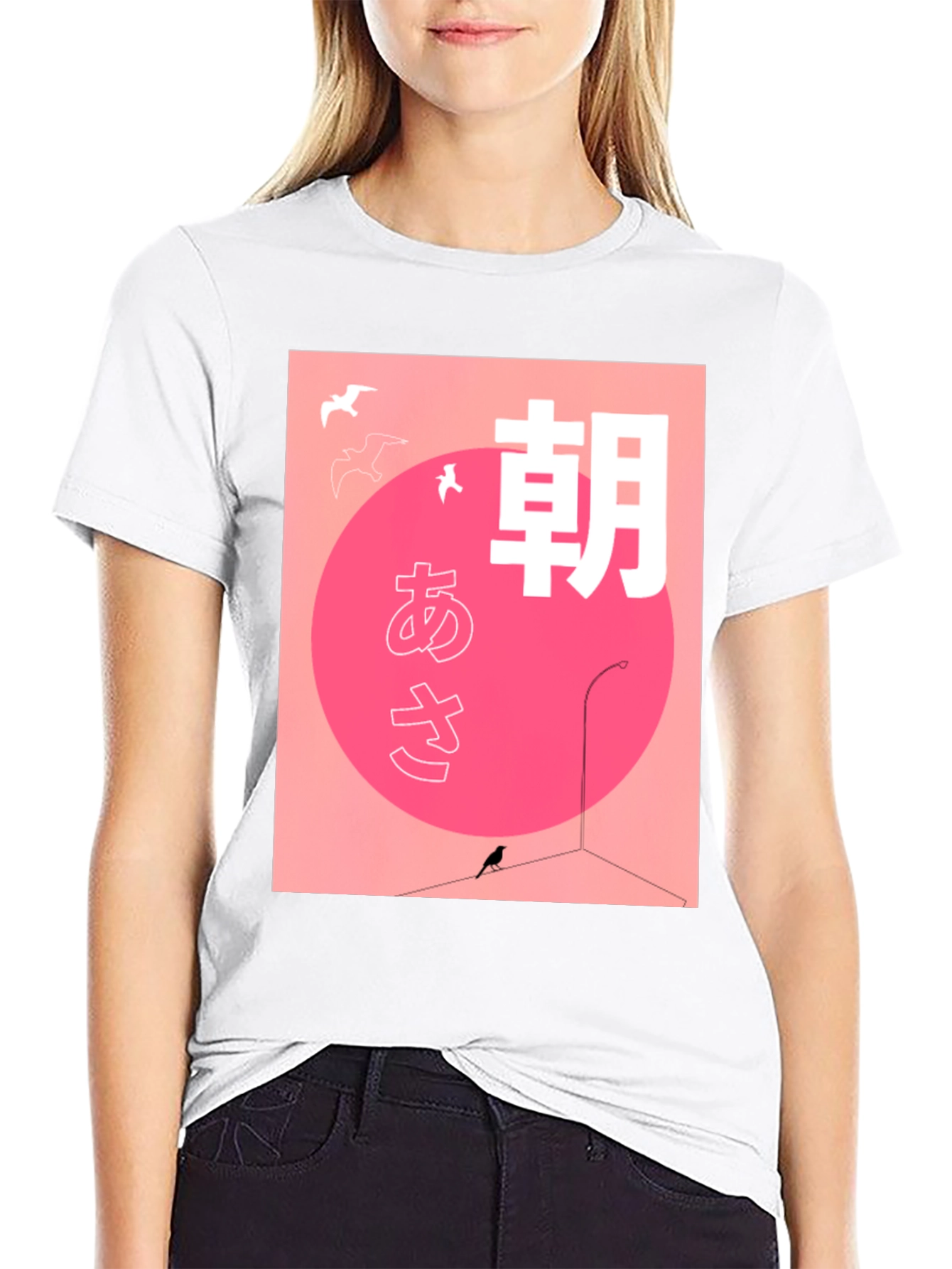 Japanese Morning T-Shirt - Bird Graphic Tee