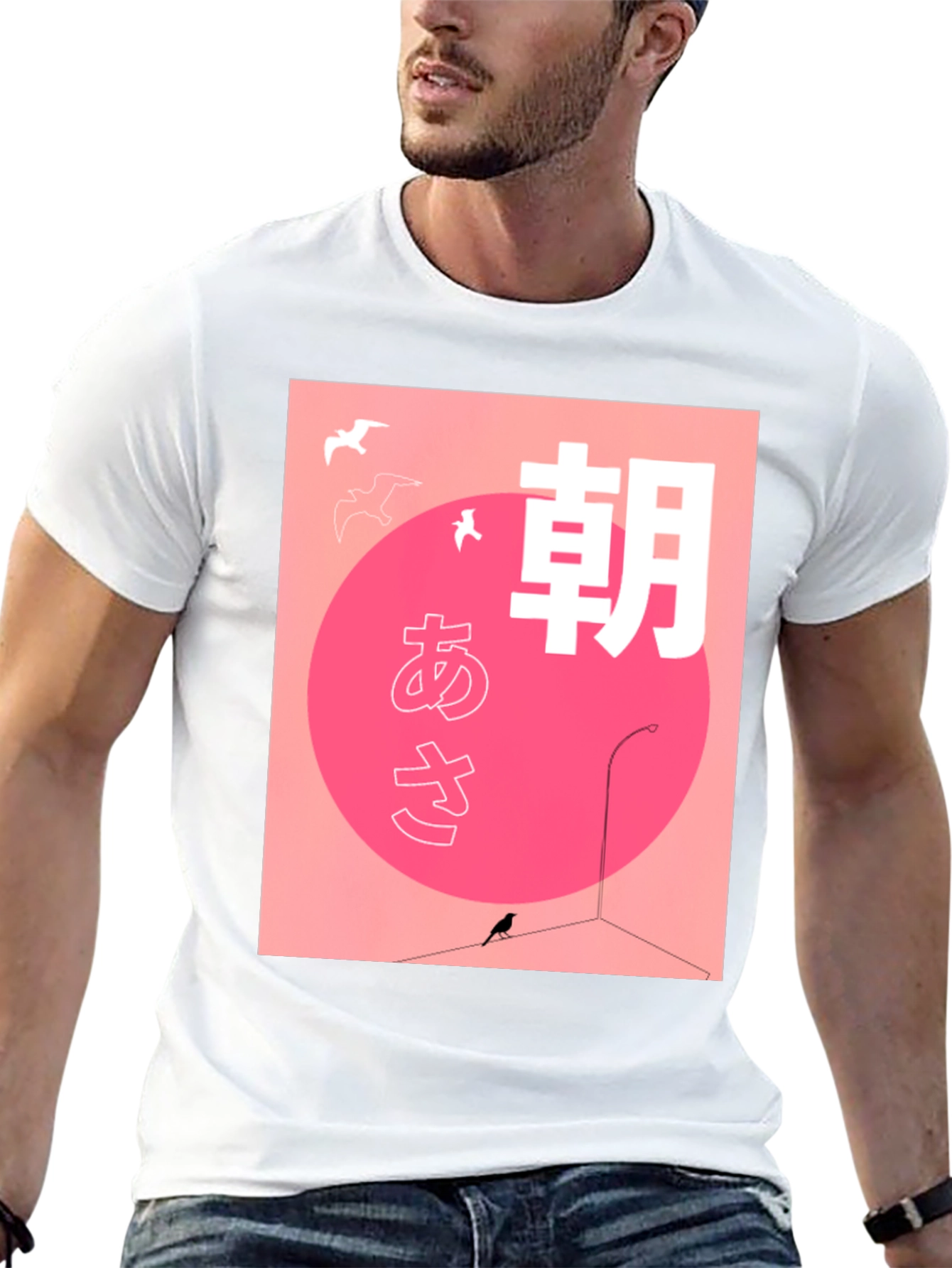 Japanese Morning T-Shirt - Bird Graphic Tee