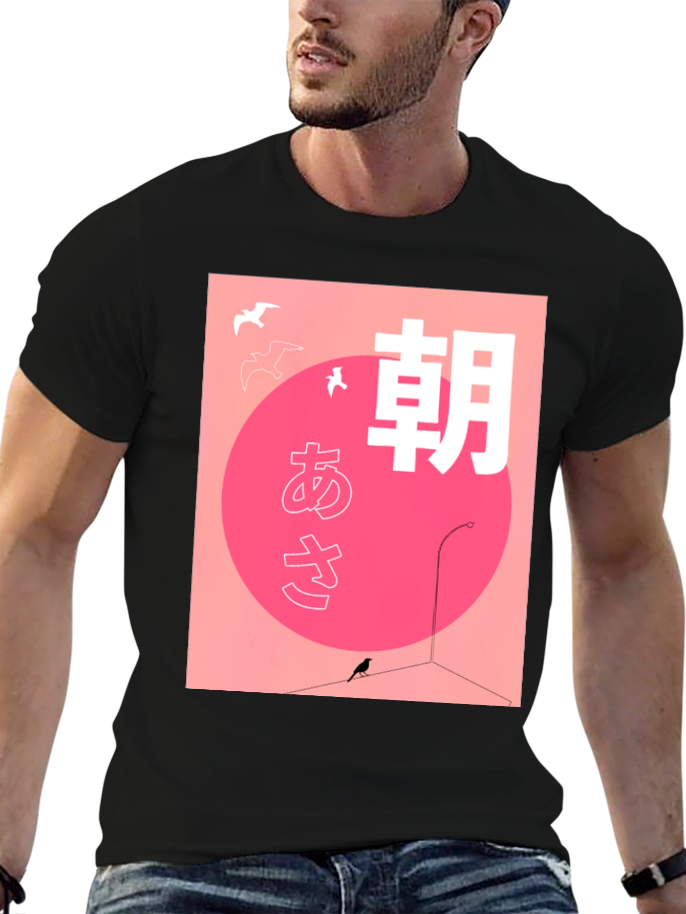 Japanese Morning T-Shirt - Bird Graphic Tee