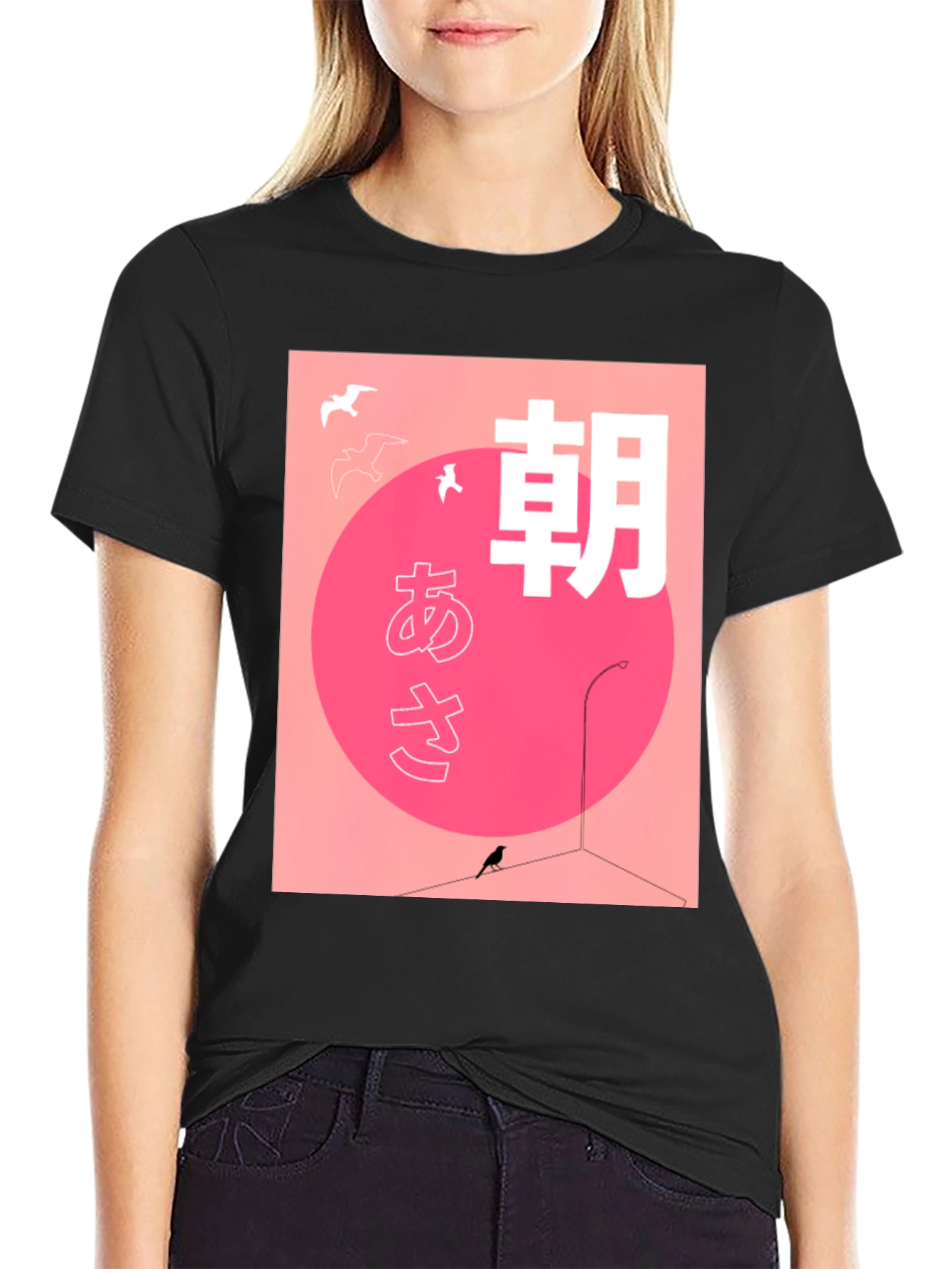Japanese Morning T-Shirt - Bird Graphic Tee