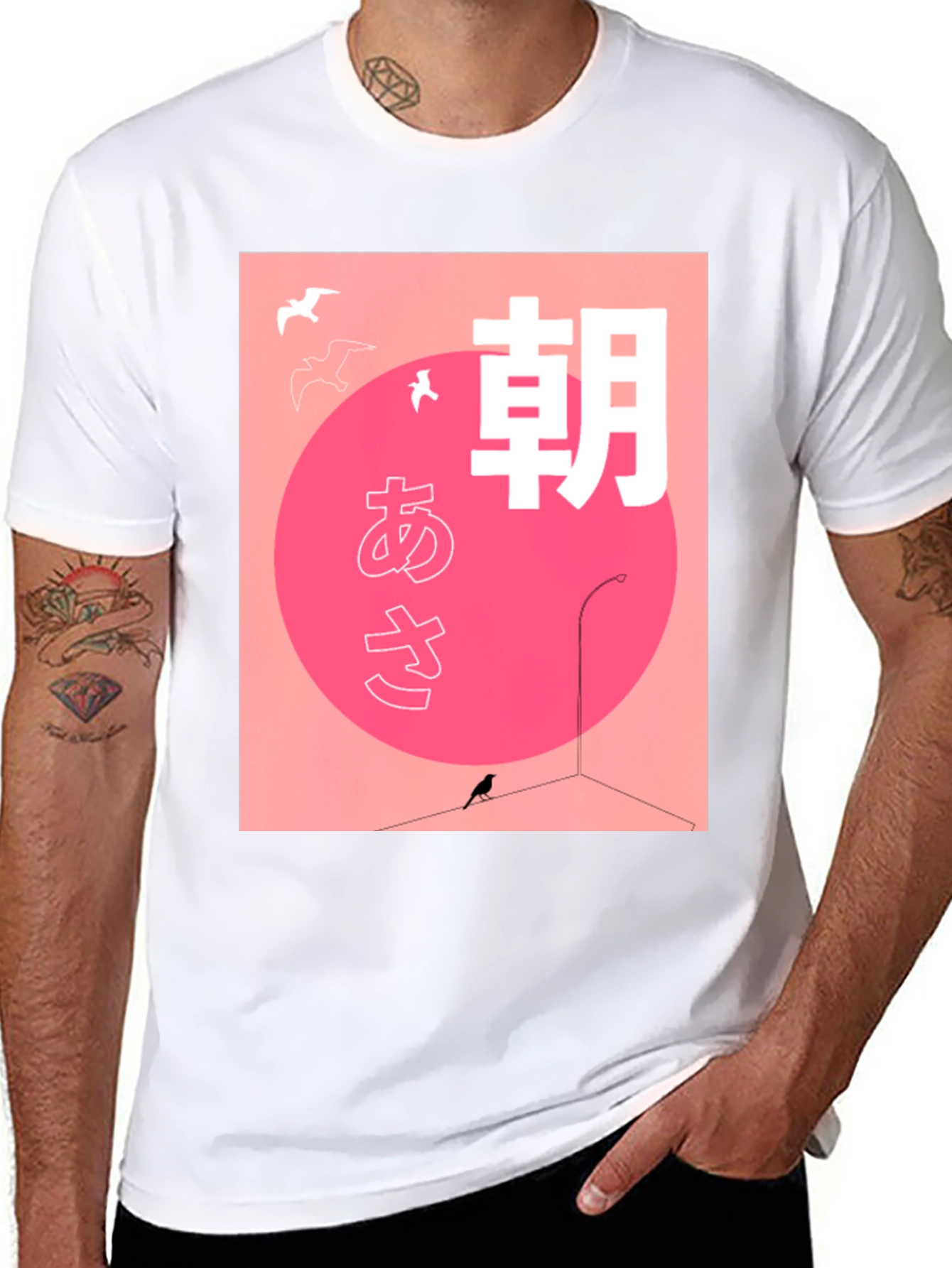 Japanese Morning T-Shirt - Bird Graphic Tee