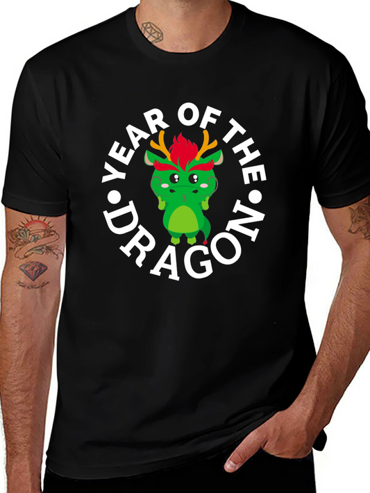 Year of the Dragon T-Shirt Cute Dragon Design