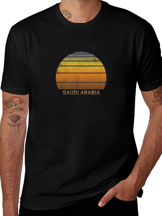 Saudi Arabia Sunset Graphic Tee - Retro Style Cotton T-Shirt