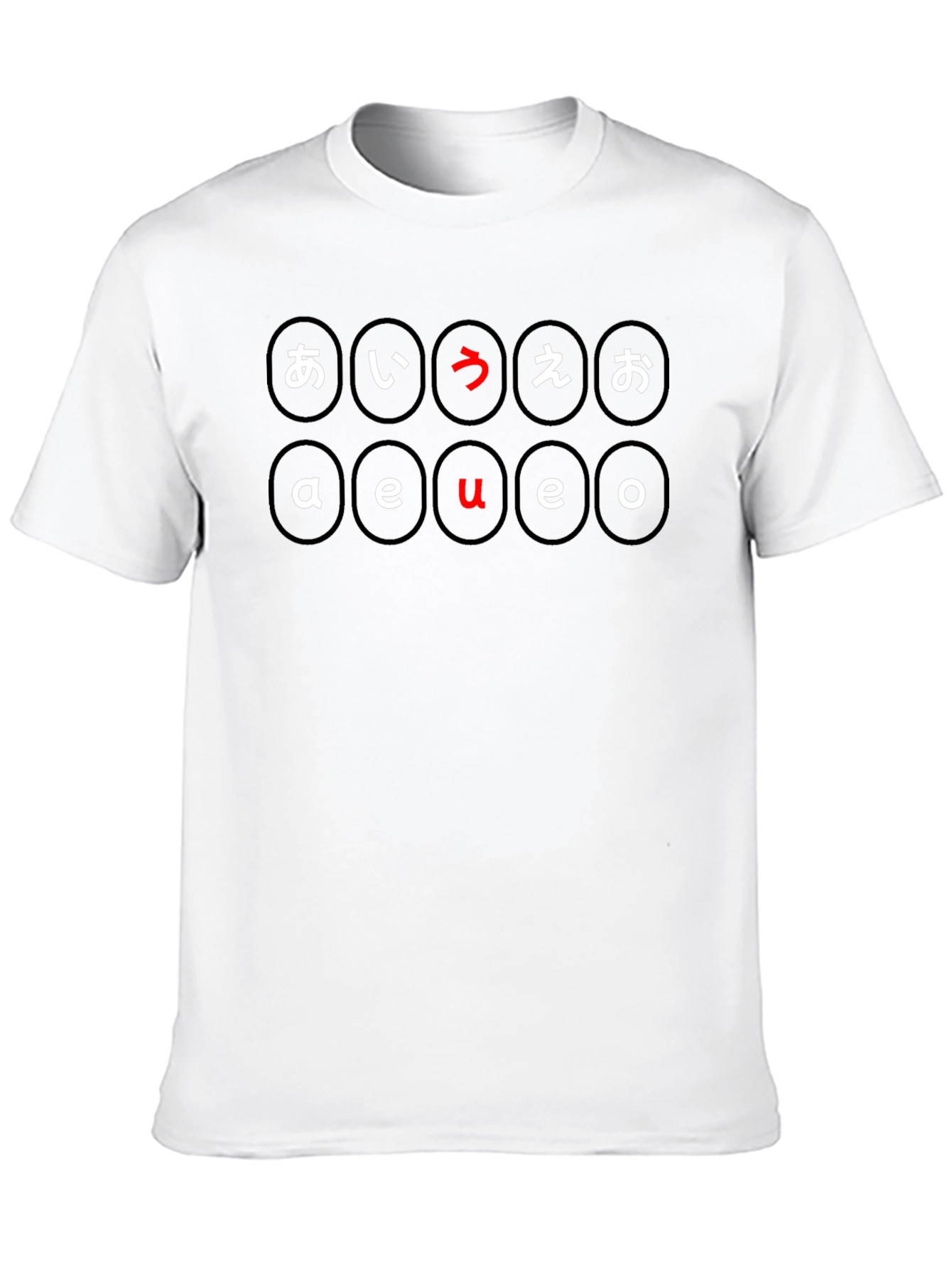 Hiragana Vowels T-Shirt