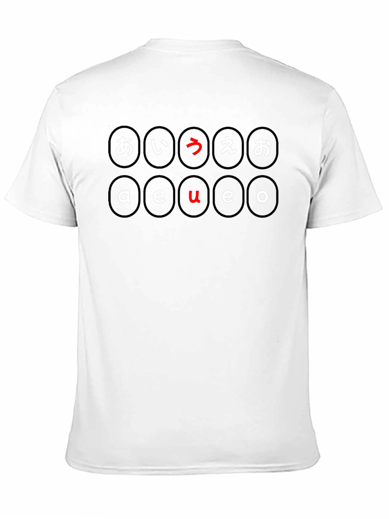 Hiragana Vowels T-Shirt