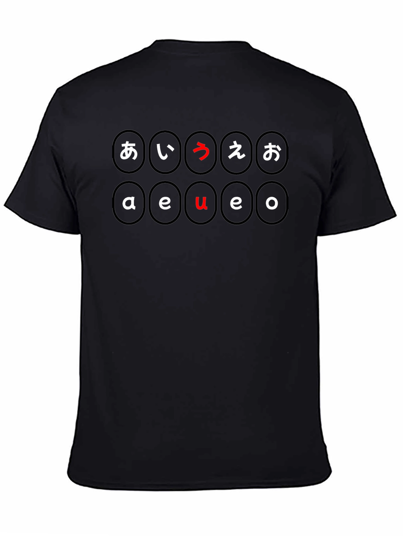 Hiragana Vowels T-Shirt