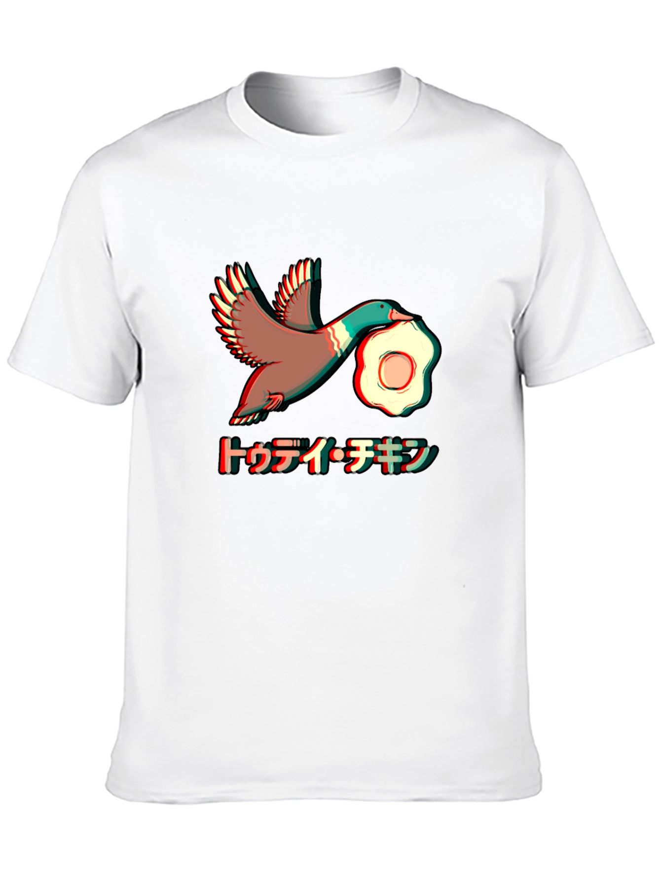 Duck Egg T-Shirt - Funny Graphic Tee