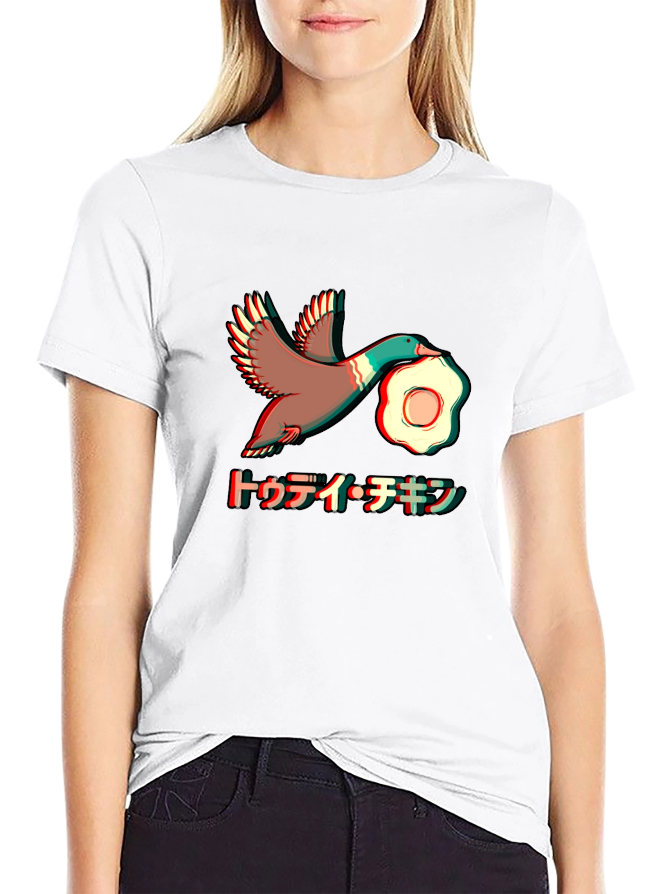 Duck Egg T-Shirt - Funny Graphic Tee