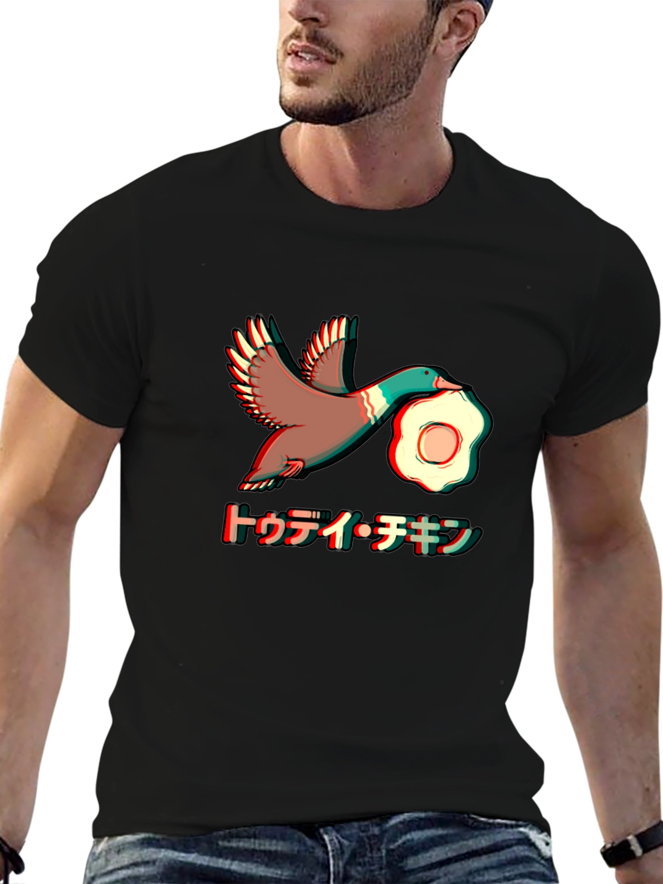 Duck Egg T-Shirt - Funny Graphic Tee