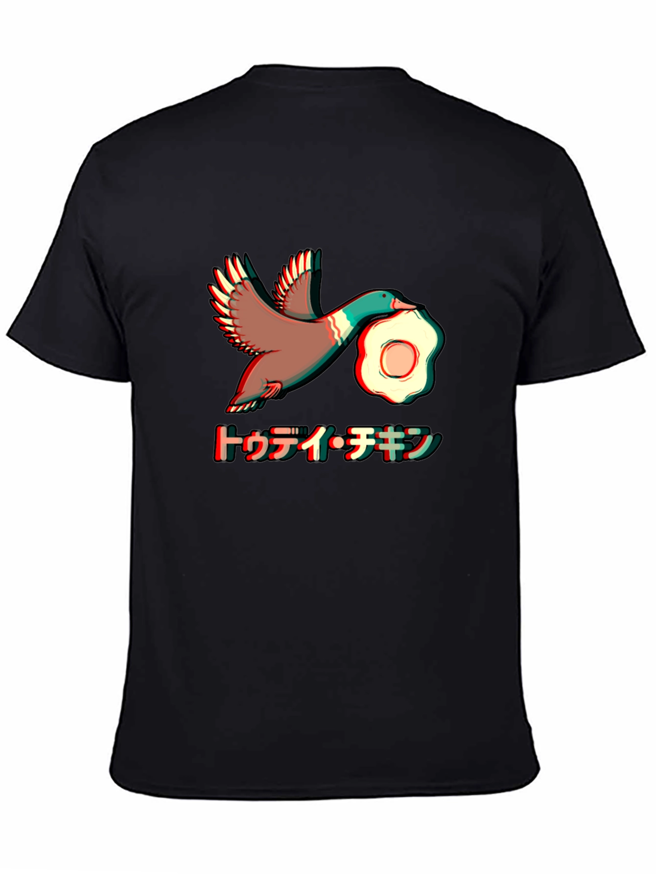 Duck Egg T-Shirt - Funny Graphic Tee