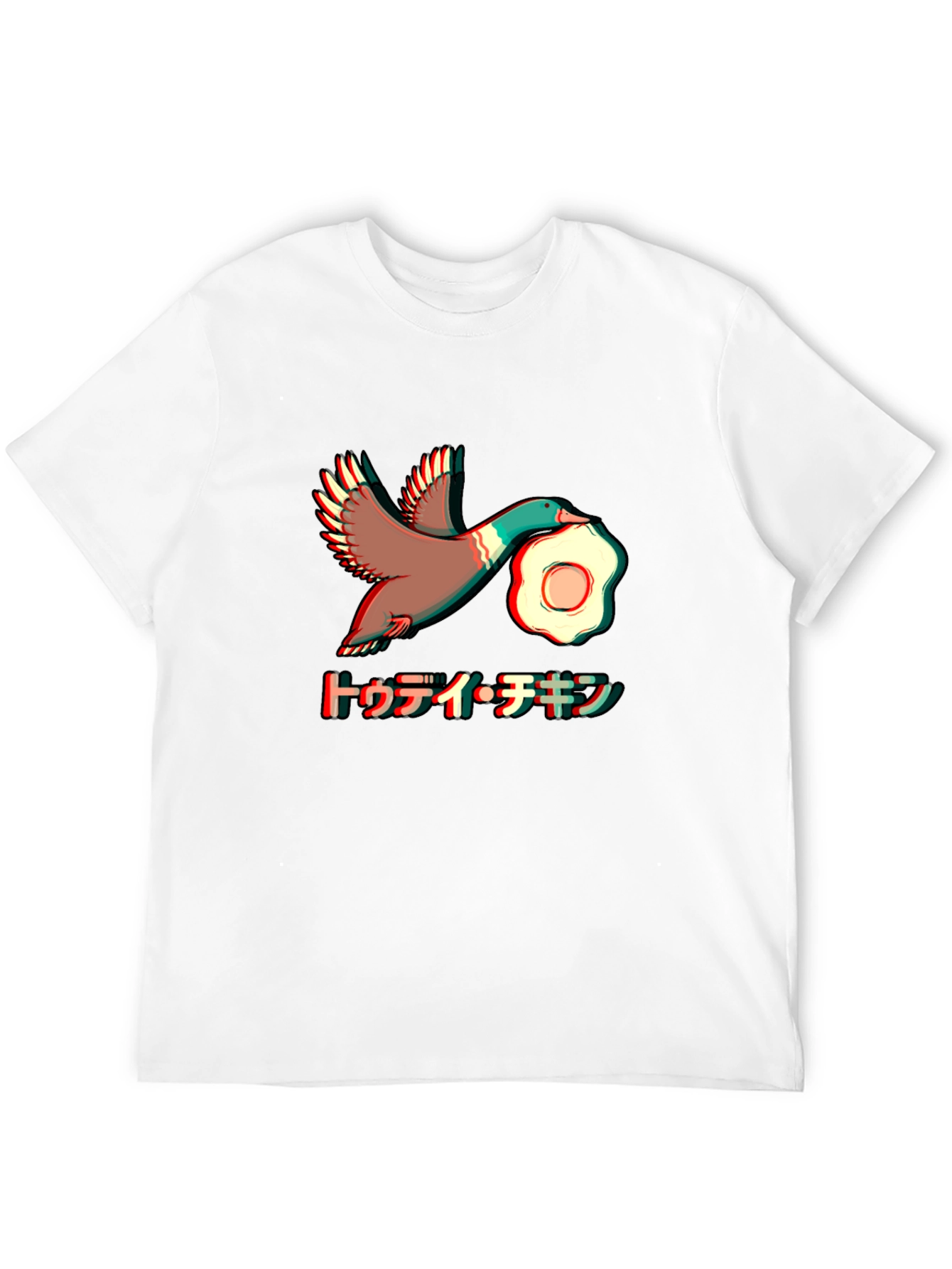 Duck Egg T-Shirt - Funny Graphic Tee