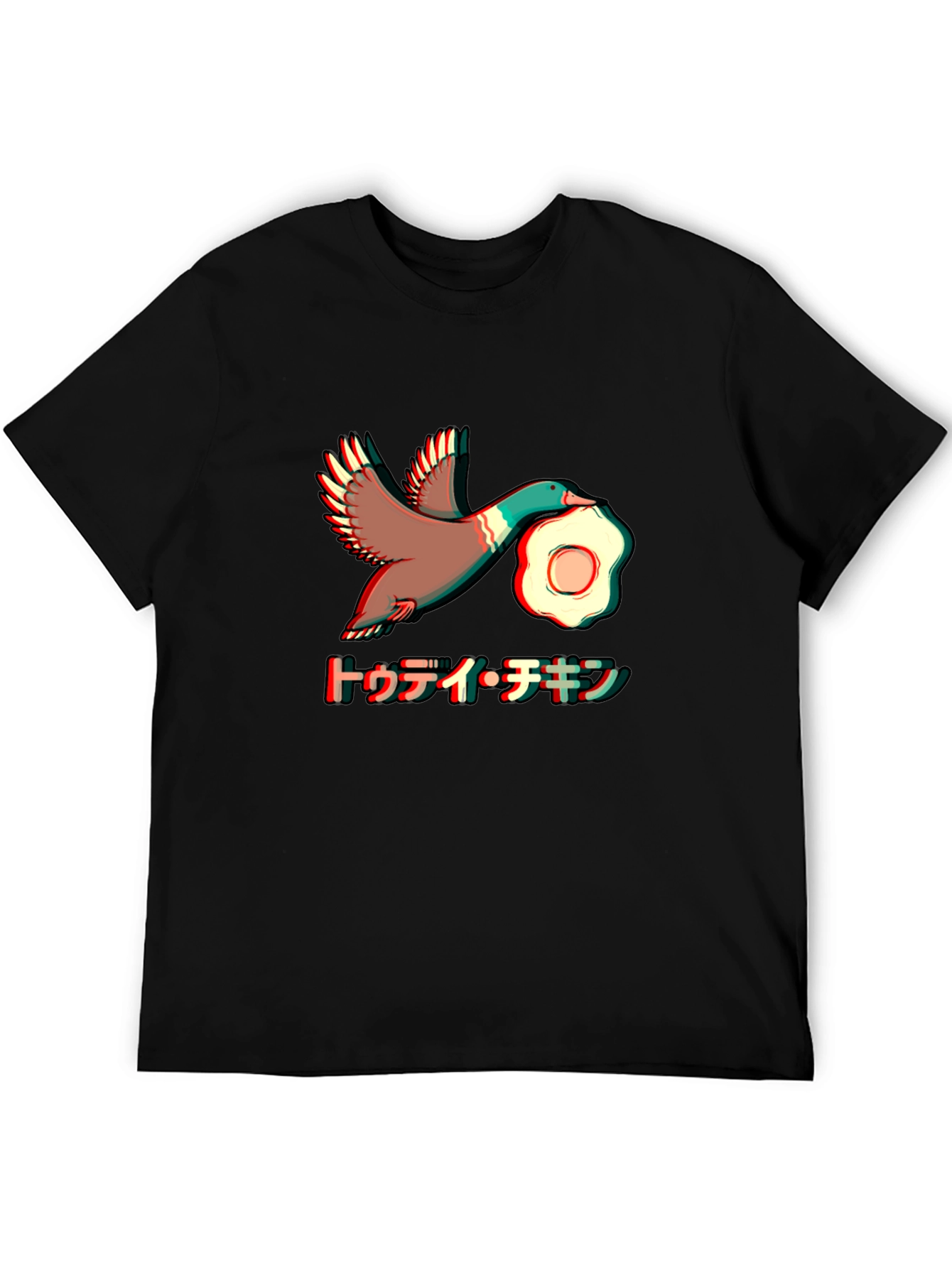 Duck Egg T-Shirt - Funny Graphic Tee