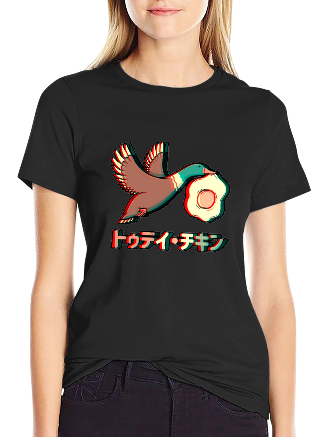 Duck Egg T-Shirt - Funny Graphic Tee