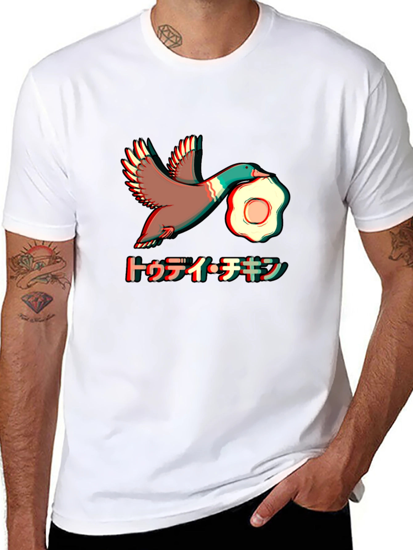 Duck Egg T-Shirt - Funny Graphic Tee