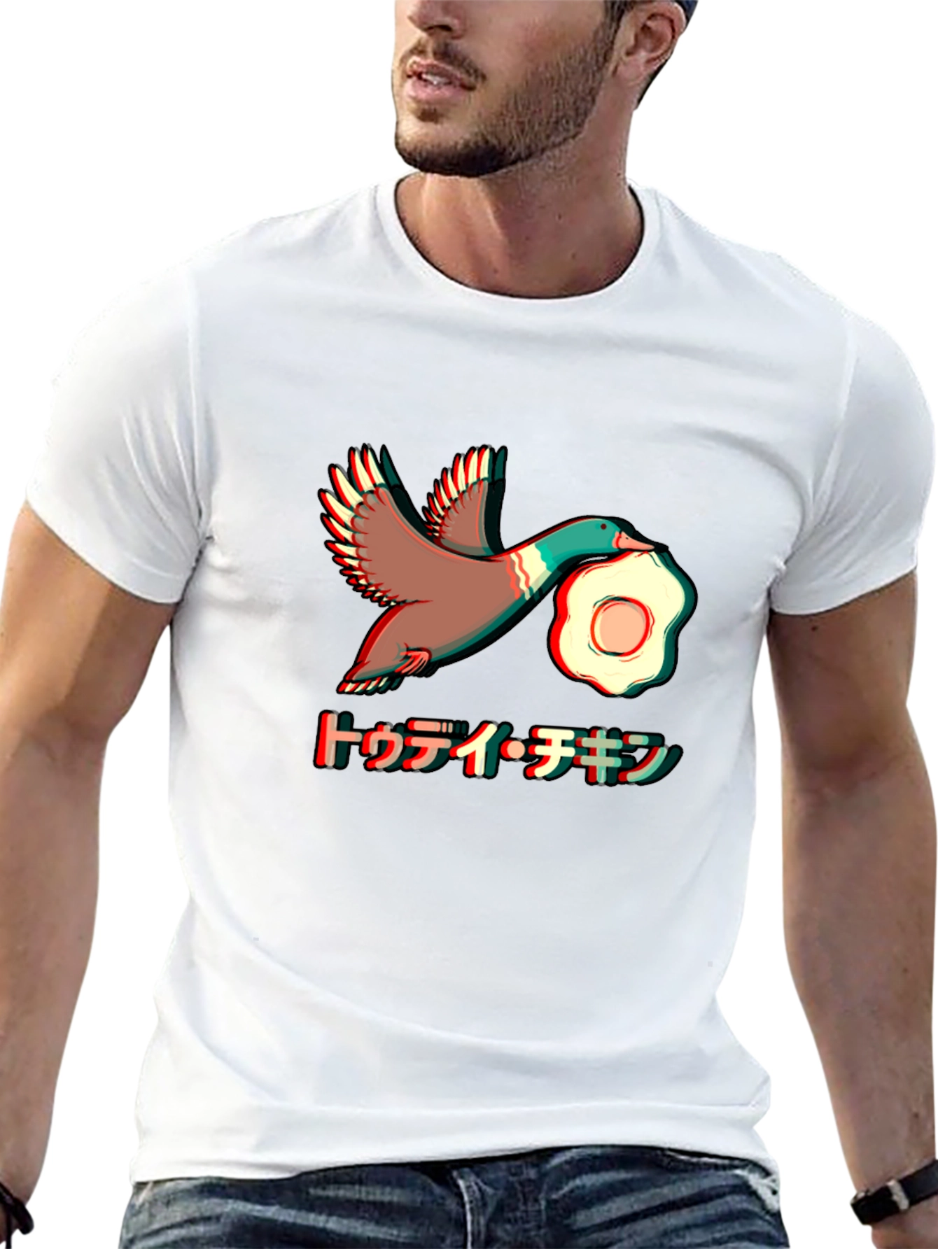 Duck Egg T-Shirt - Funny Graphic Tee