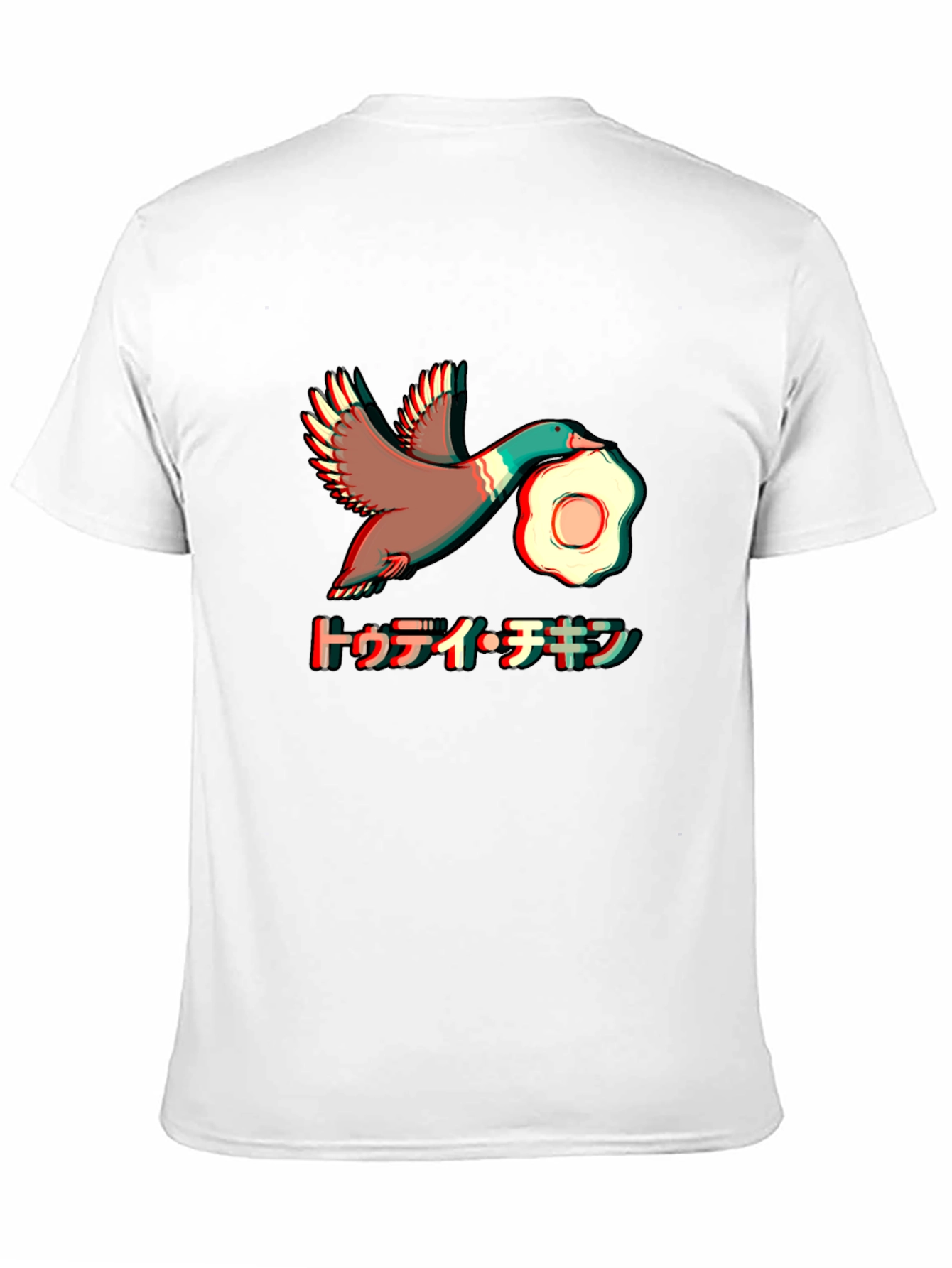 Duck Egg T-Shirt - Funny Graphic Tee