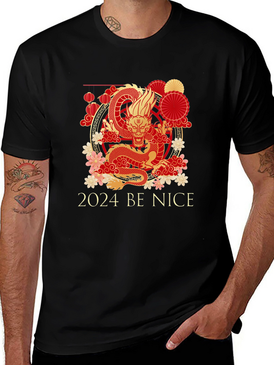 2024 Year of the Dragon Graphic Tee