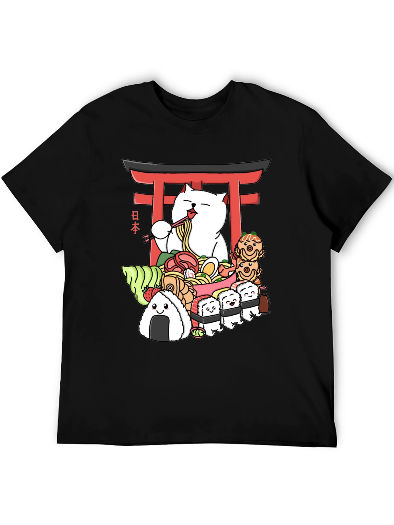 Ramen Cat Graphic T-Shirt