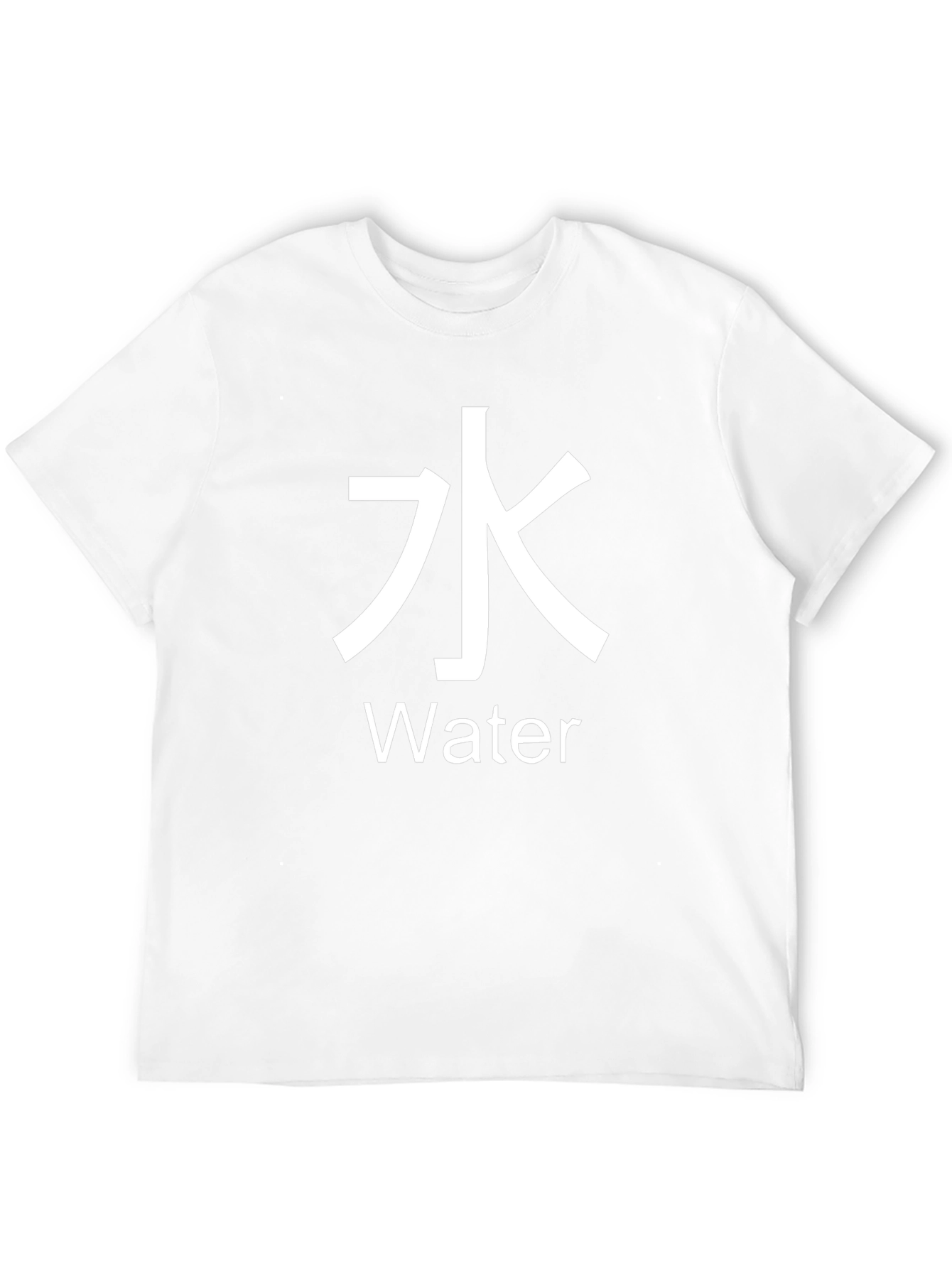Water Symbol T-Shirt - Kanji Graphic Tee