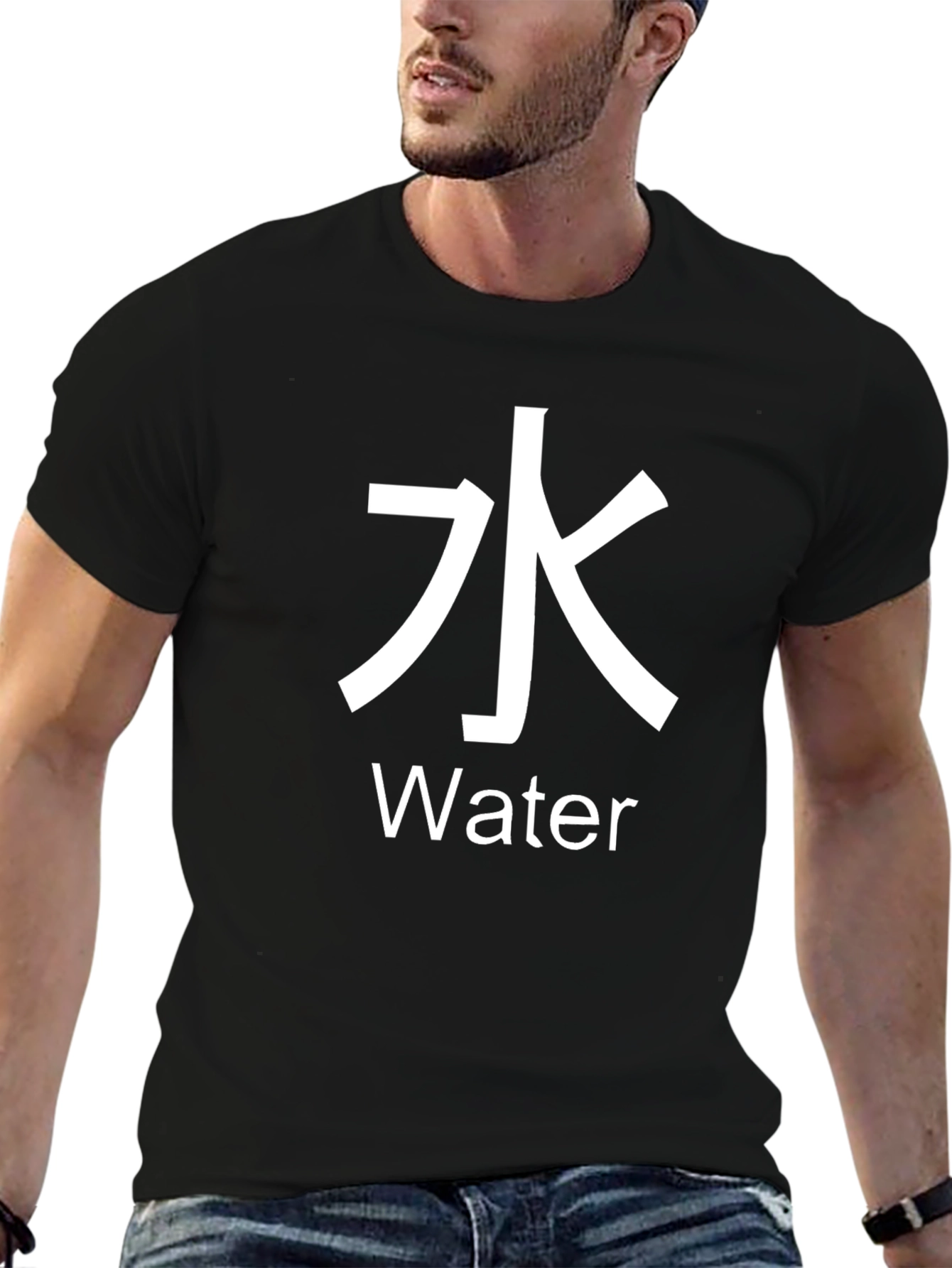 Water Symbol T-Shirt - Kanji Graphic Tee