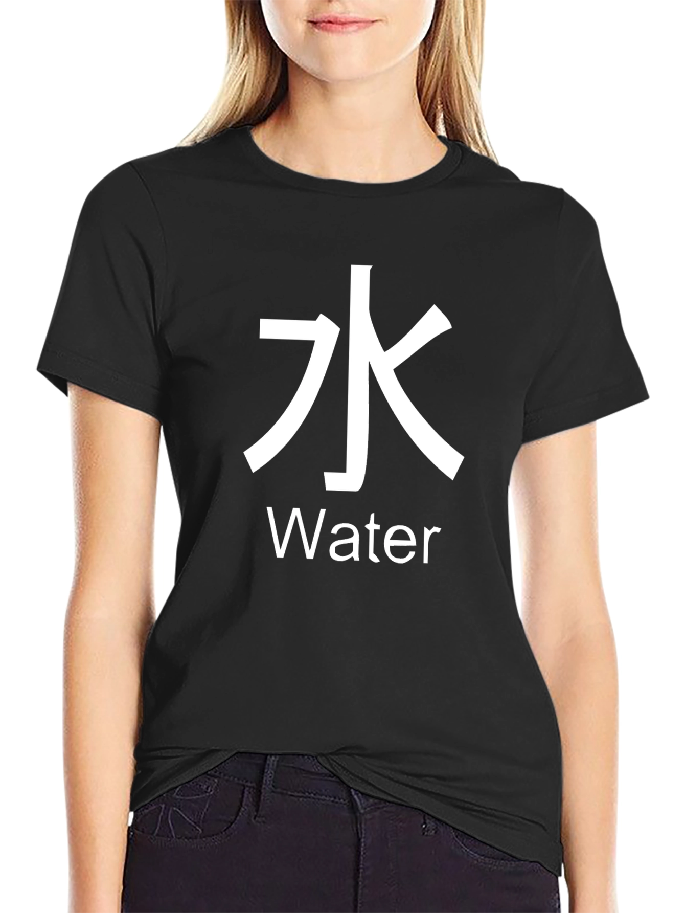 Water Symbol T-Shirt - Kanji Graphic Tee