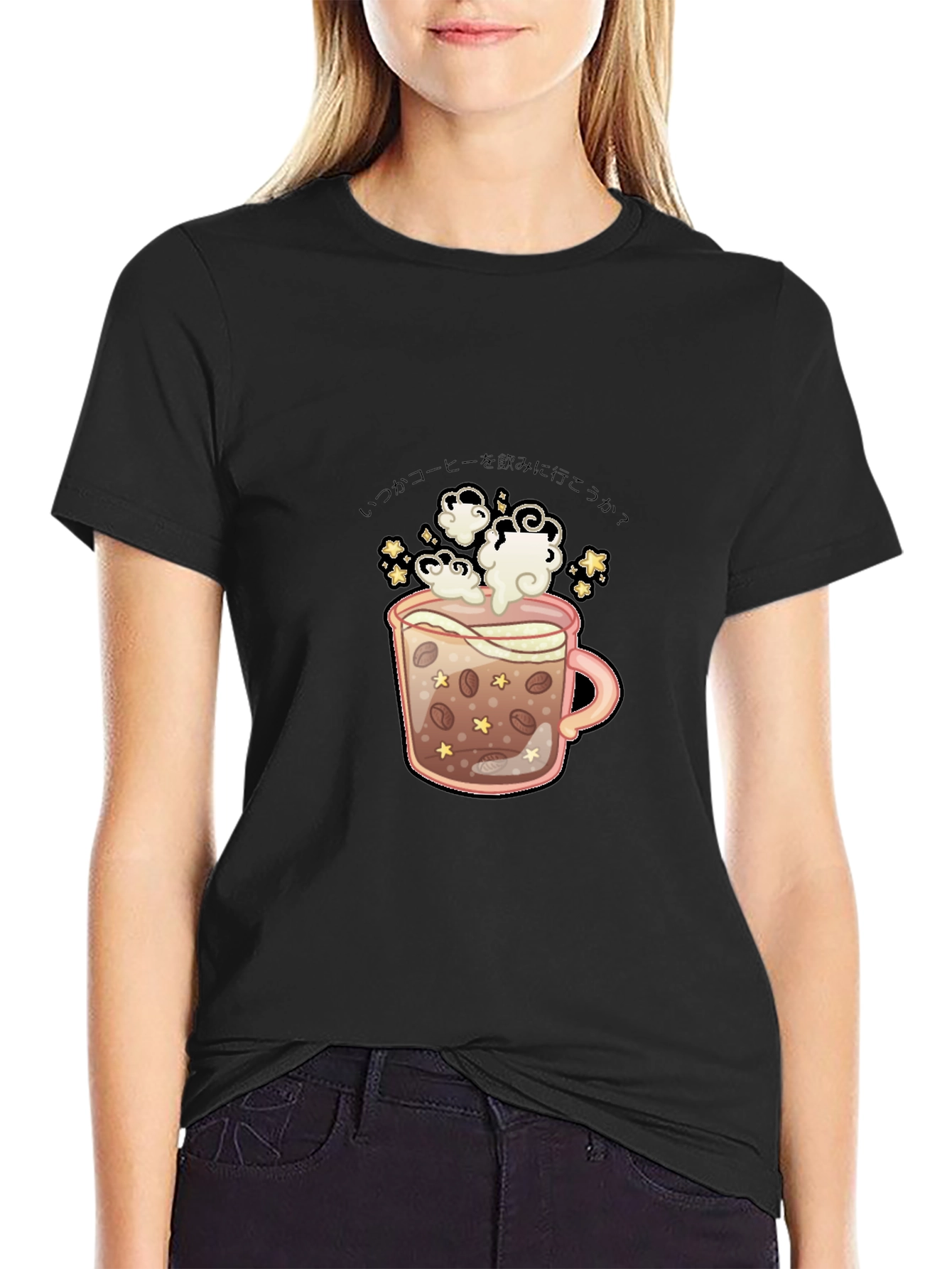 Coffee Mug Graphic Tee - Black