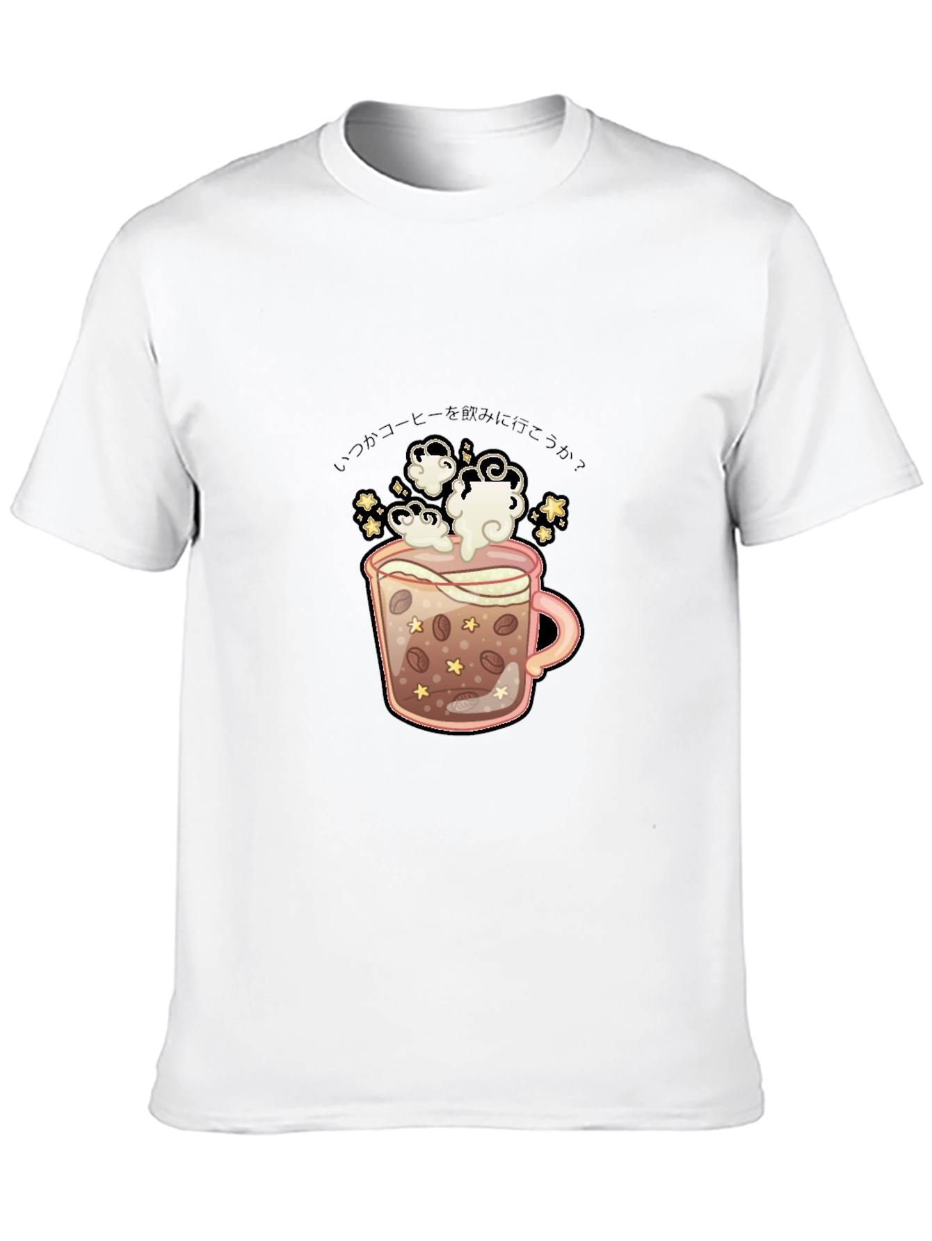 Coffee Mug Graphic Tee - Black