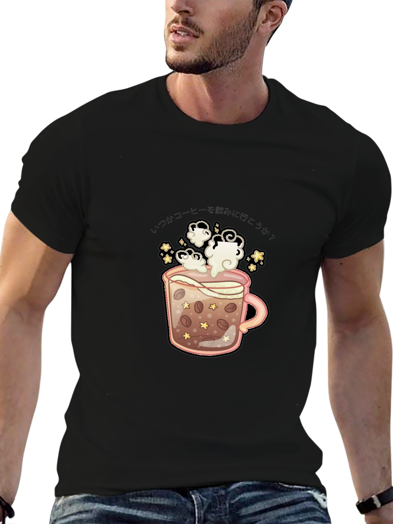 Coffee Mug Graphic Tee - Black