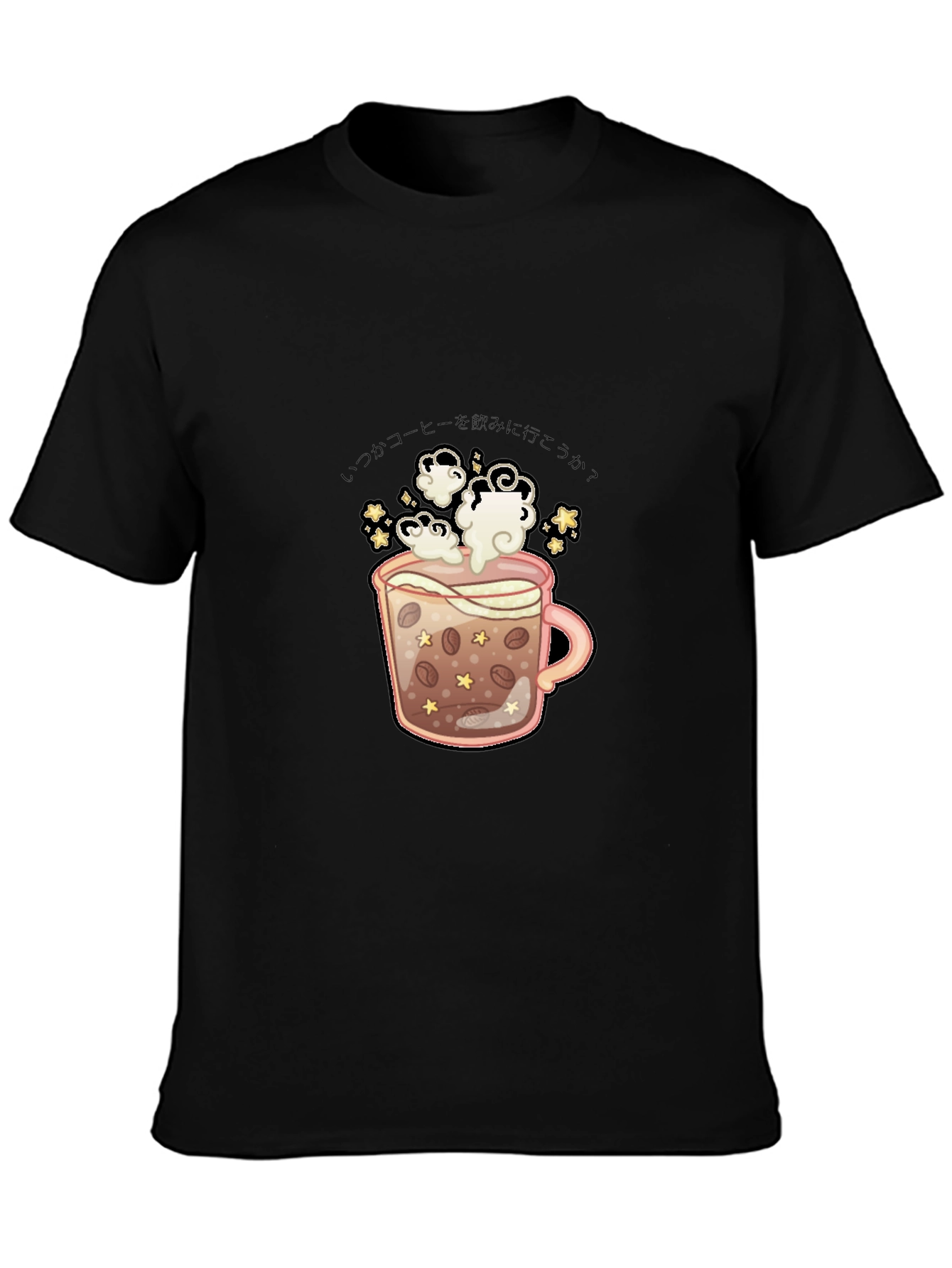Coffee Mug Graphic Tee - Black