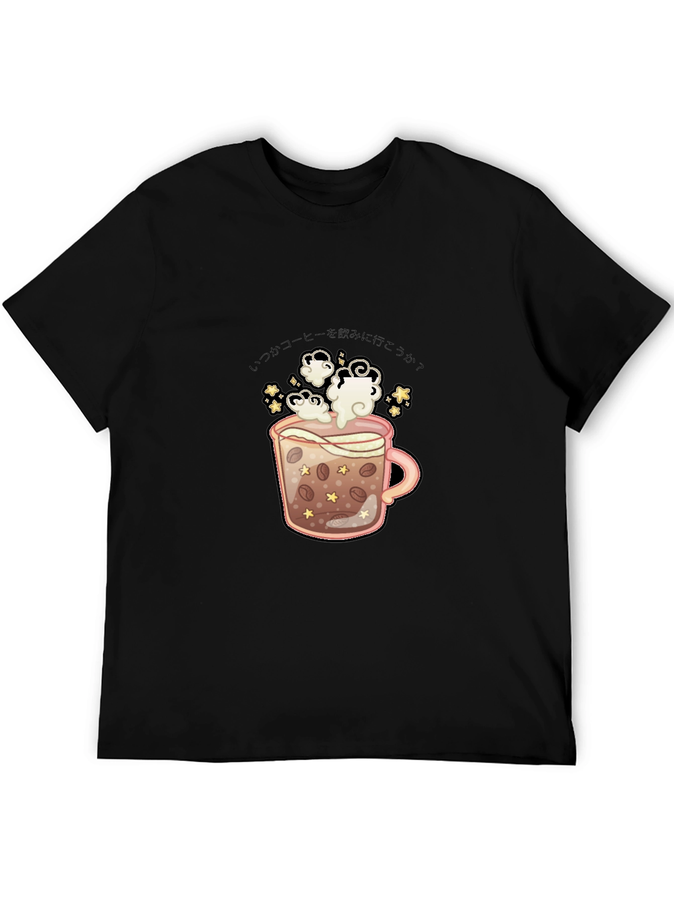 Coffee Mug Graphic Tee - Black