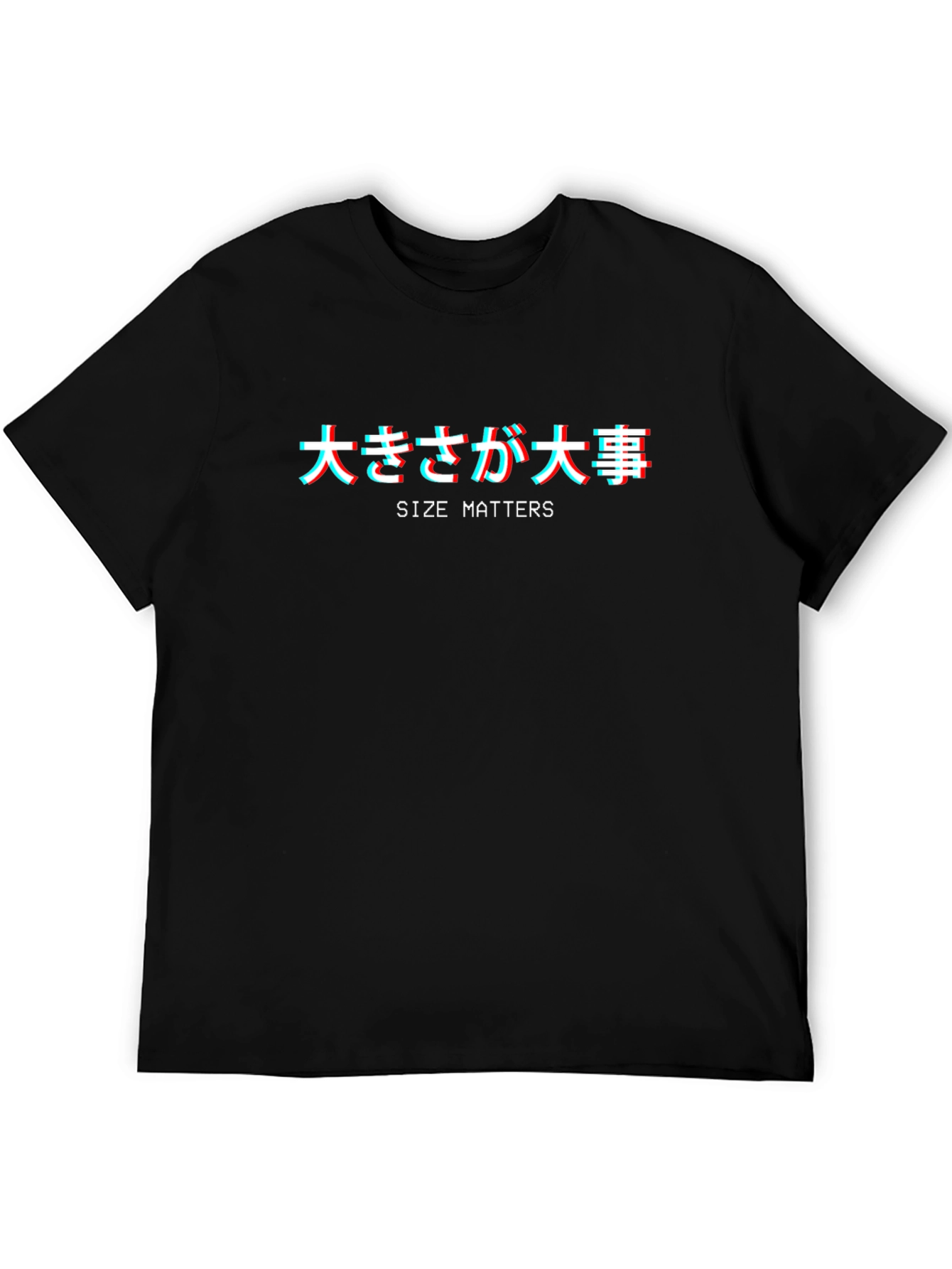 Size Matters Graphic T-Shirt - Black