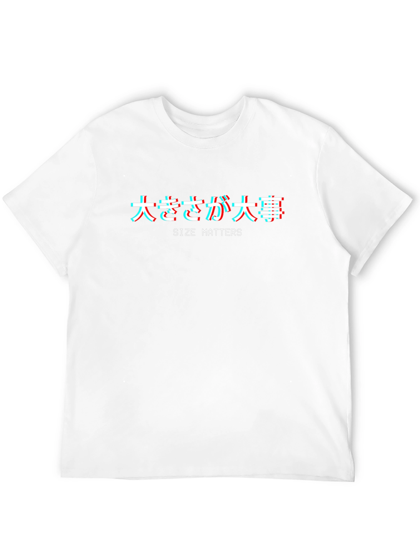 Size Matters Graphic T-Shirt - Black