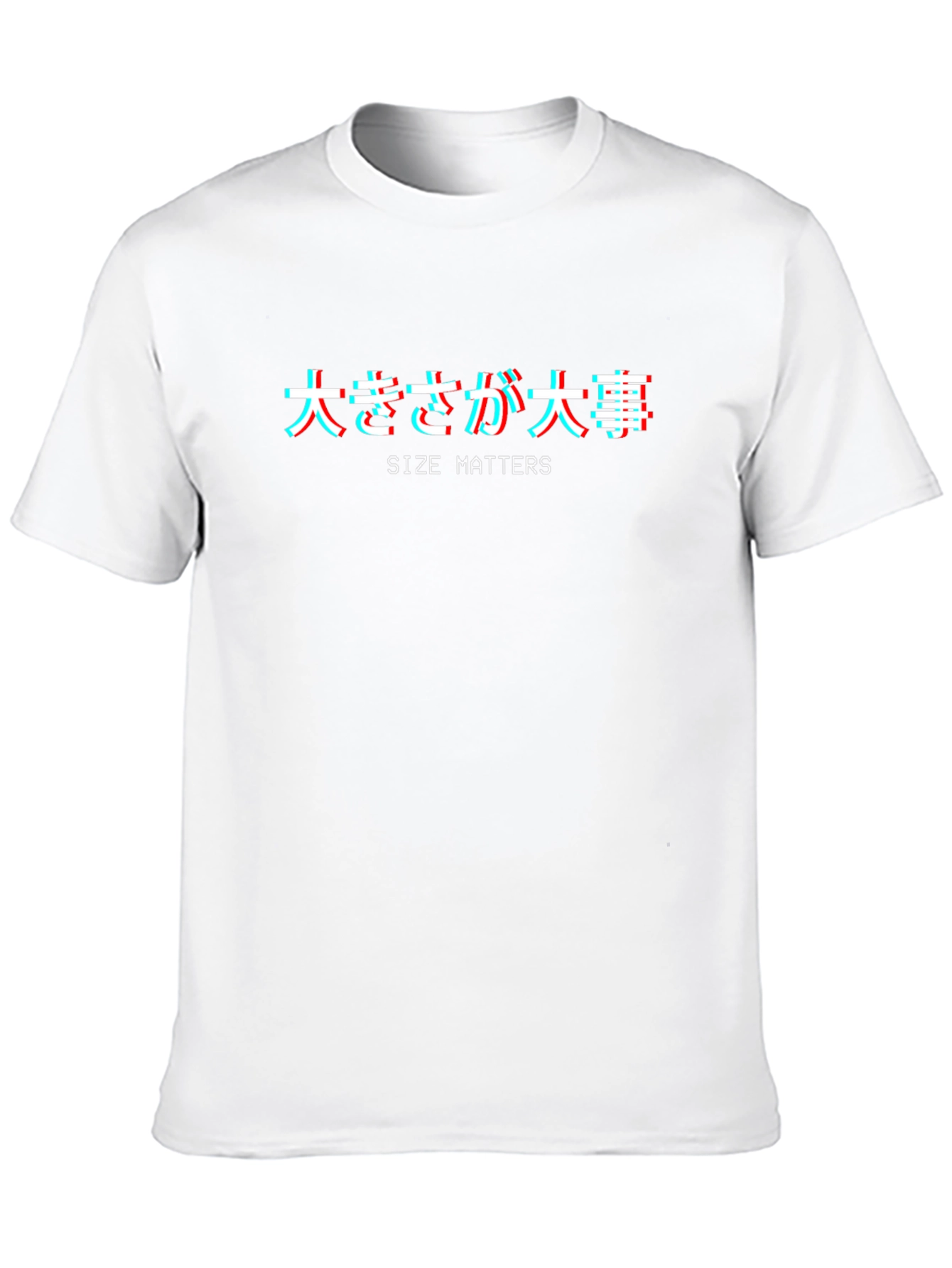 Size Matters Graphic T-Shirt - Black