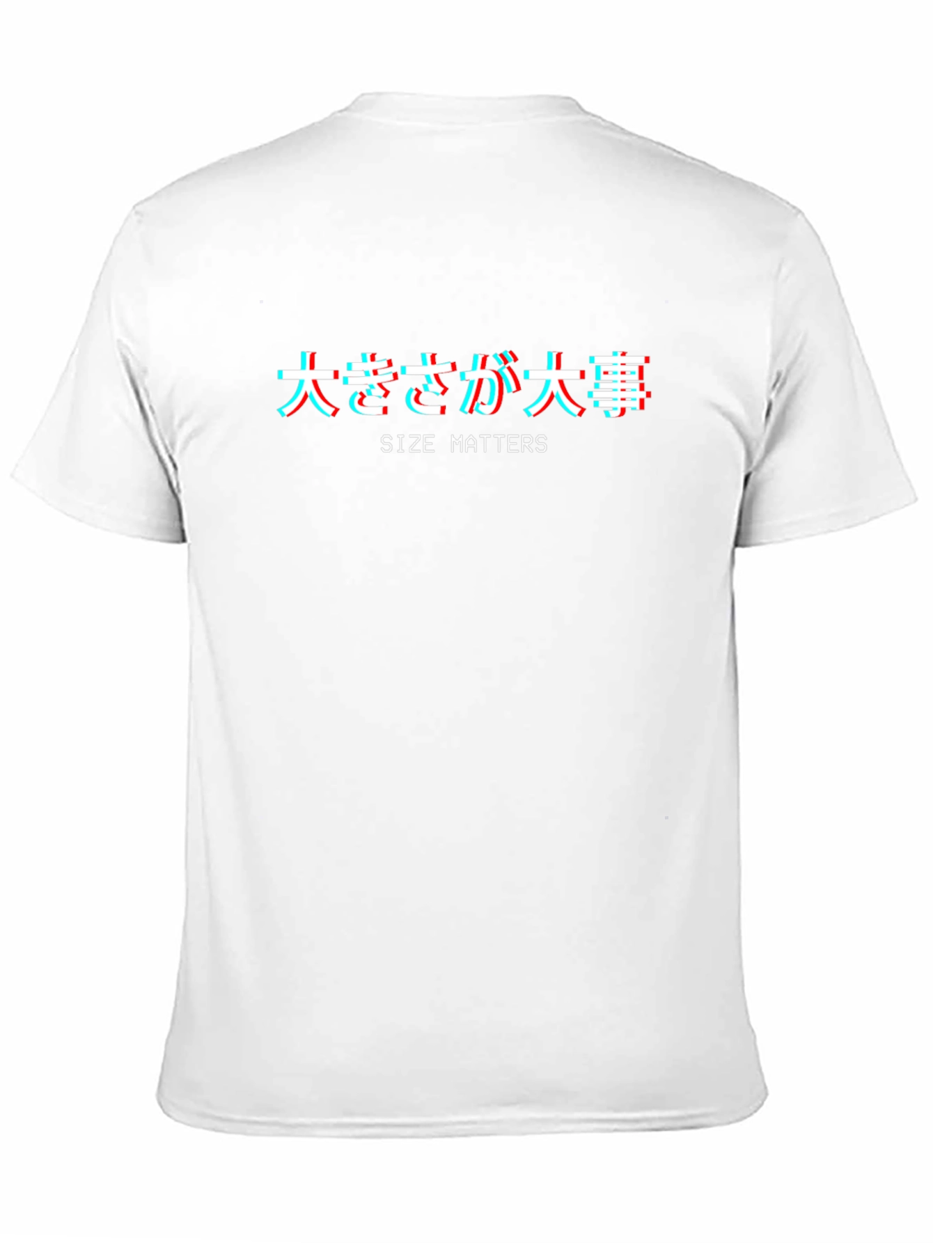 Size Matters Graphic T-Shirt - Black