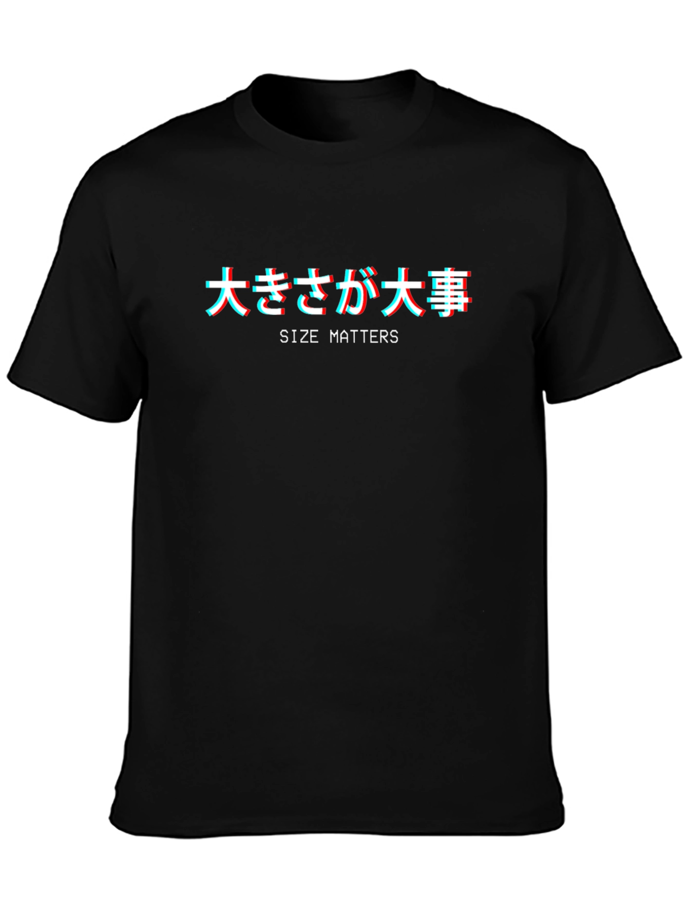 Size Matters Graphic T-Shirt - Black